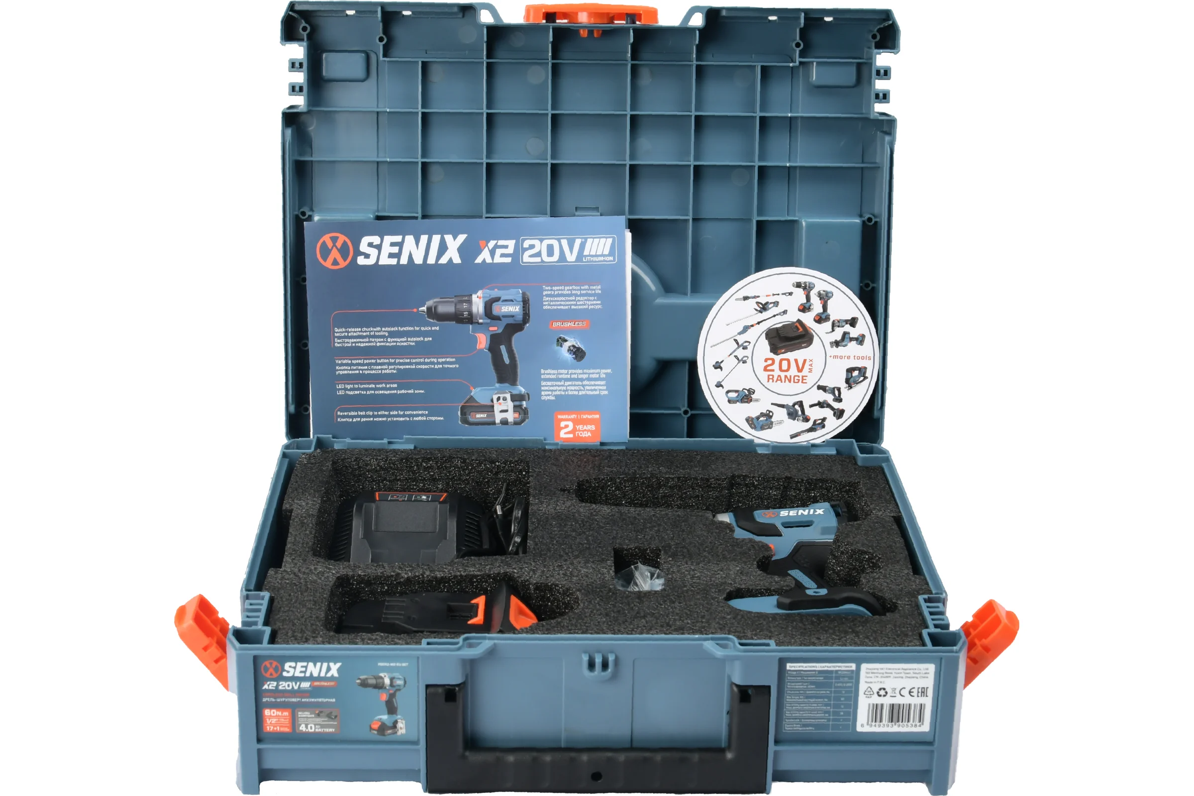 Аккумуляторный дрель-шуруповерт SENIX PDDX2-M2-EU