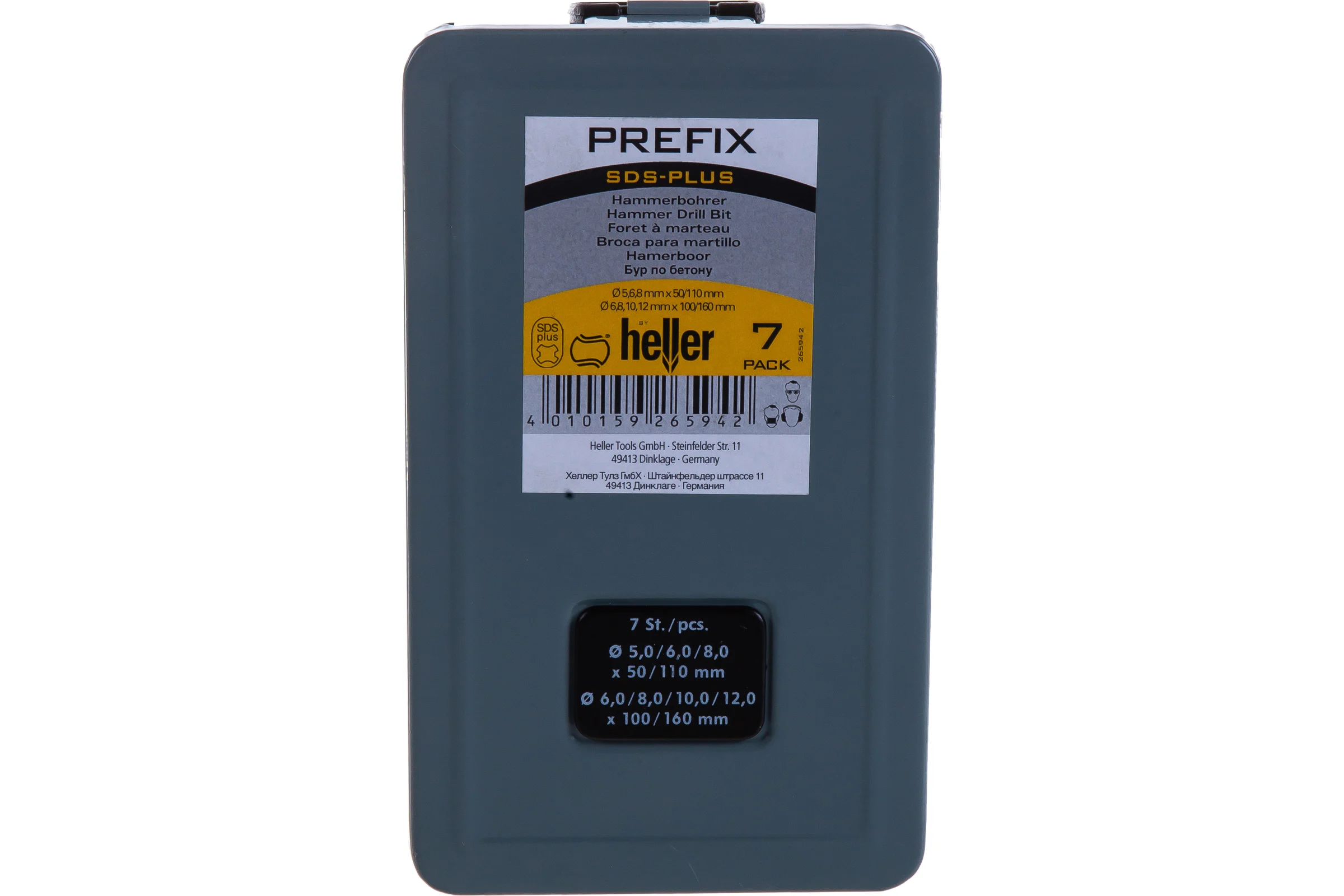 Набор буров по бетону Prefix (7 шт; 5,6,8x110 мм; 6,8,10,12x160 мм; SDS-plus) Heller TD26594