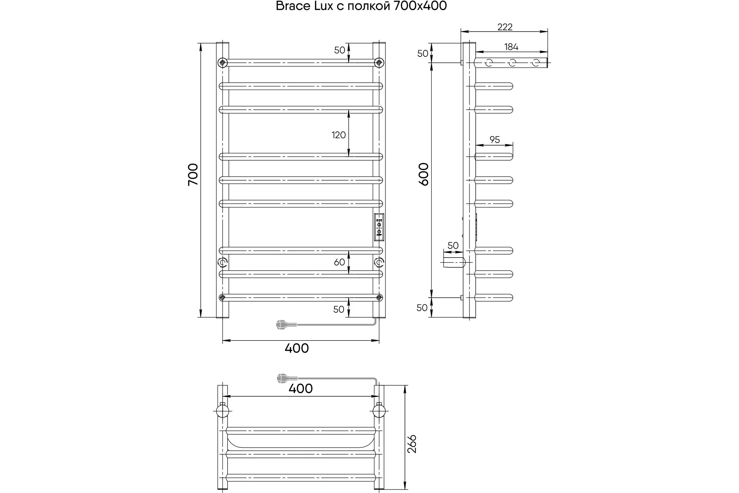 Электрический полотенцесушитель с полкой INDIGO Brace Lux electro 70/40 таймер, скр.монтаж, унив.подкл.R/L, полиров. LCBLE70-40PRt