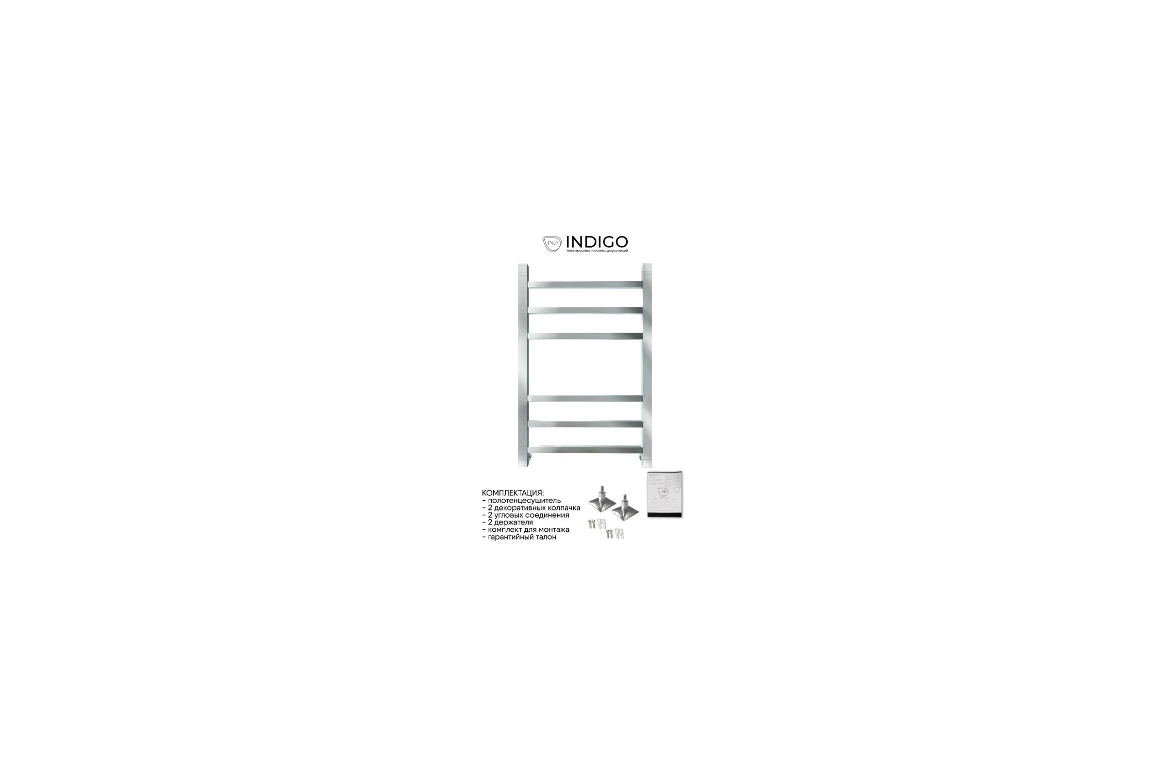 Водяной полотенцесушитель INDIGO Aletto в.р.1/2" 50/40 к-3, полиров. LALWPF50-40