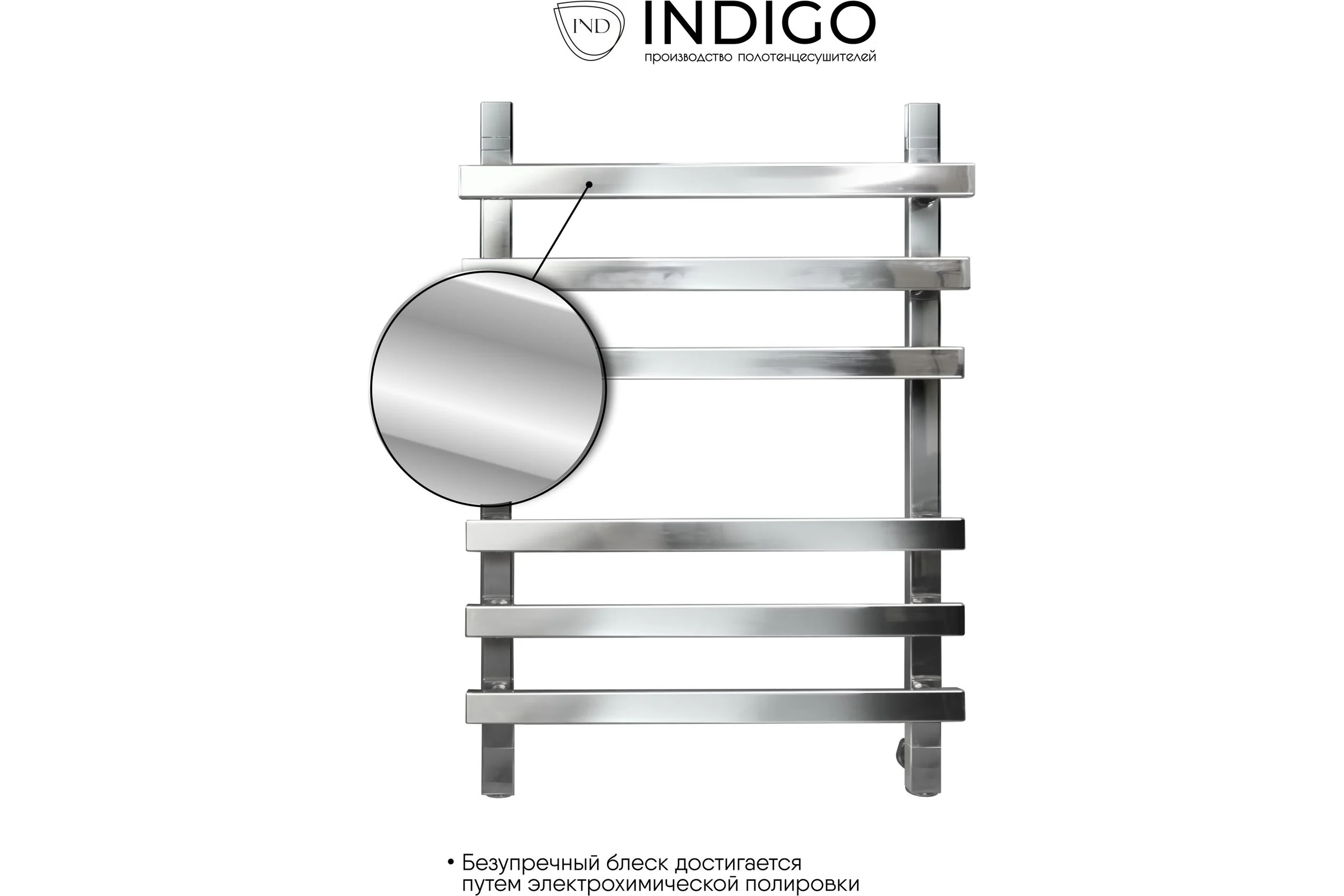 Водяной полотенцесушитель INDIGO Askel в.р.1/2" 60/40 к-3, полиров. LASWPF60-40