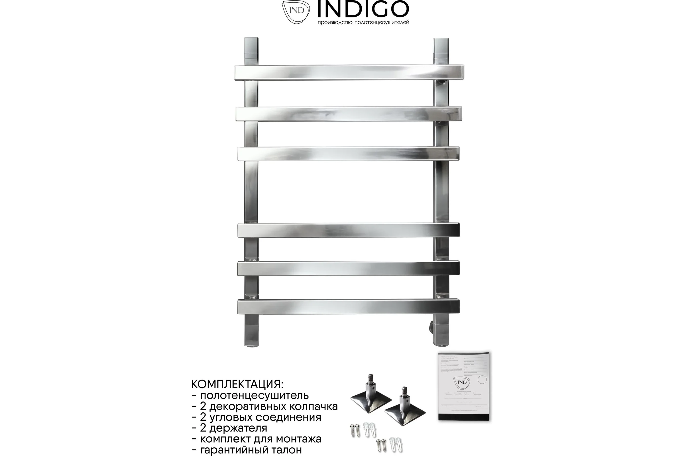 Водяной полотенцесушитель INDIGO Askel в.р.1/2" 60/40 к-3, полиров. LASWPF60-40