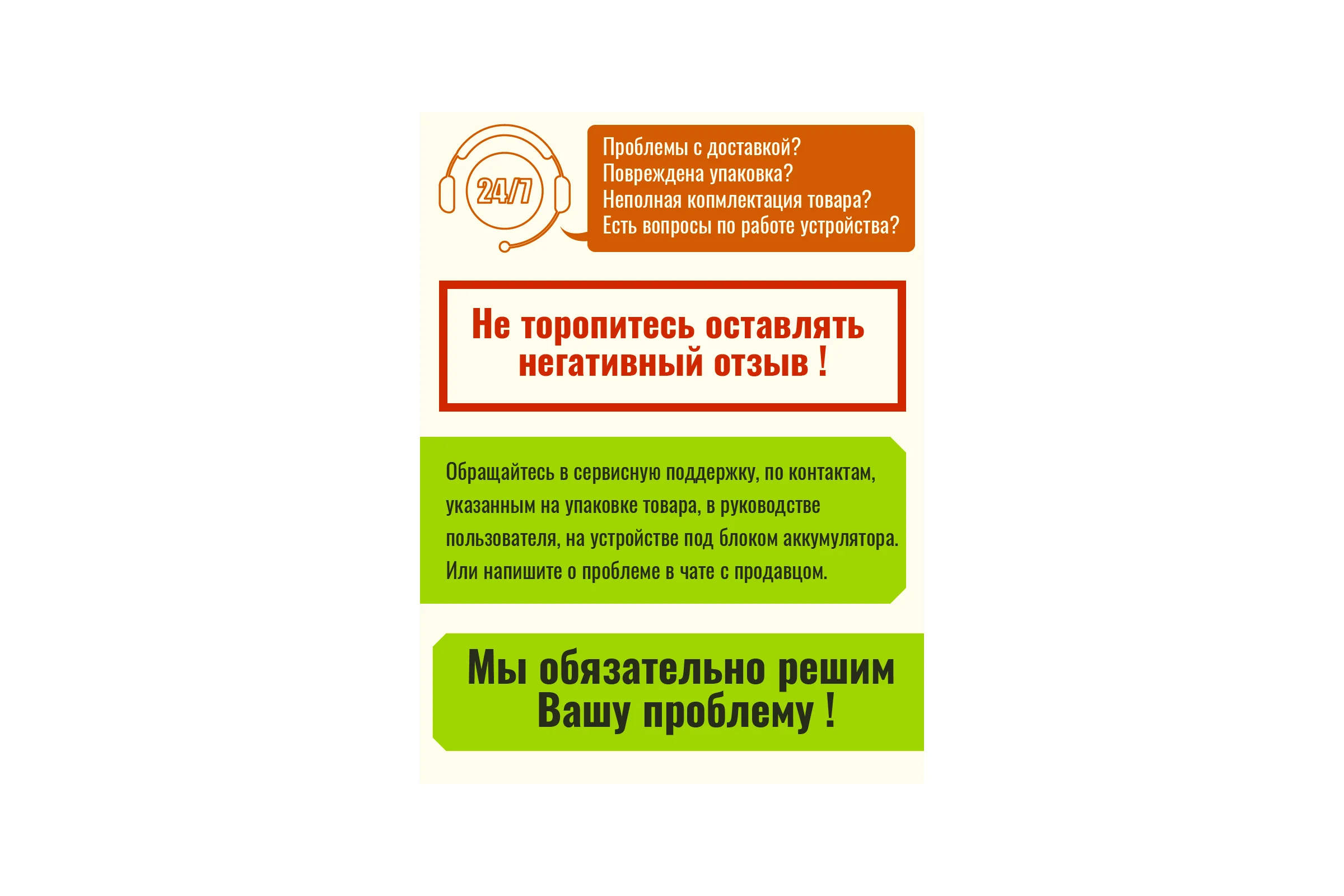 Лазерный уровень профессиональный LT L12-360A/1 м