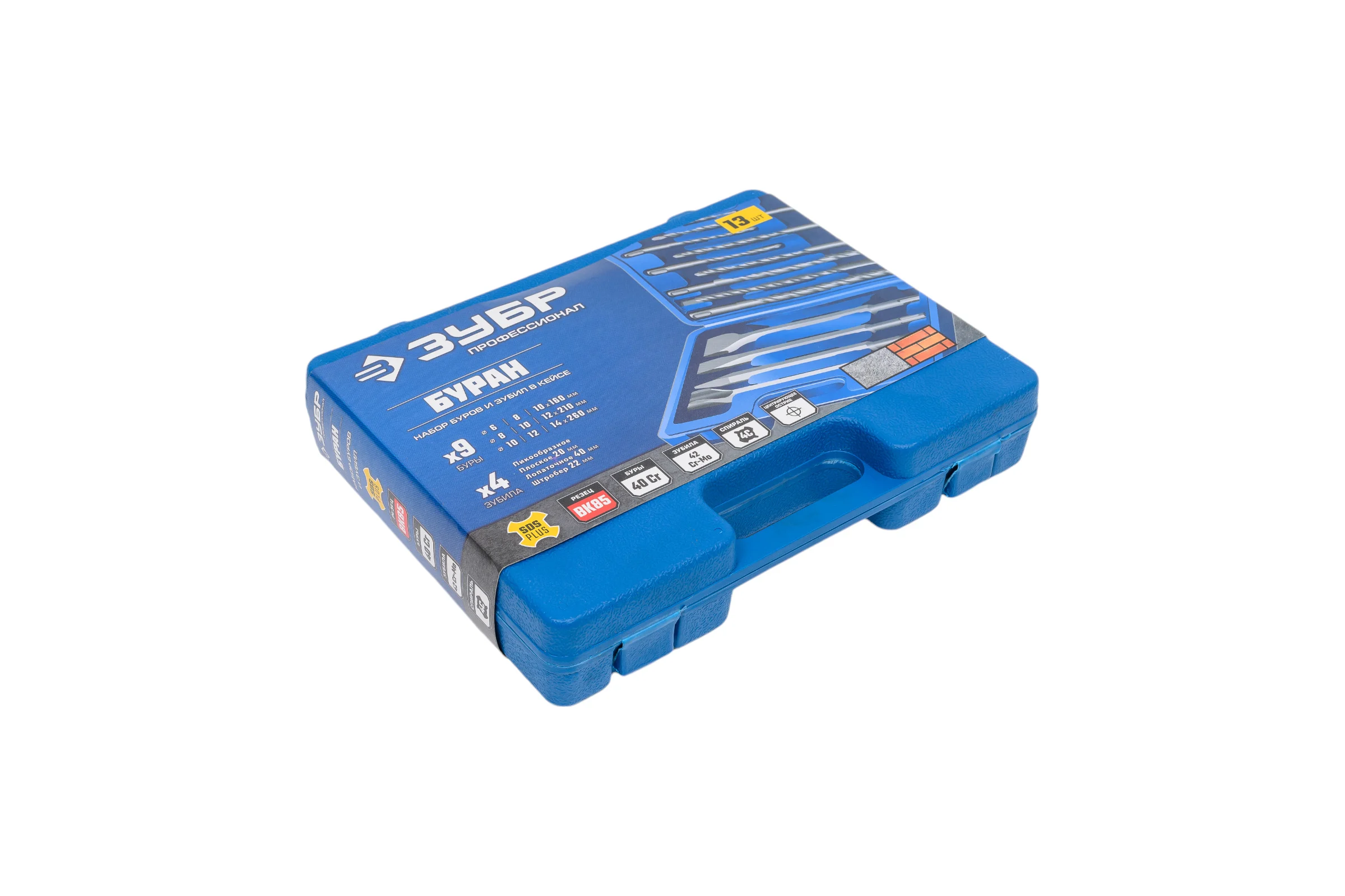 Набор зубил и буров ЗУБР Профессионал SDS-Plus, 13 шт 29360-H13_z01