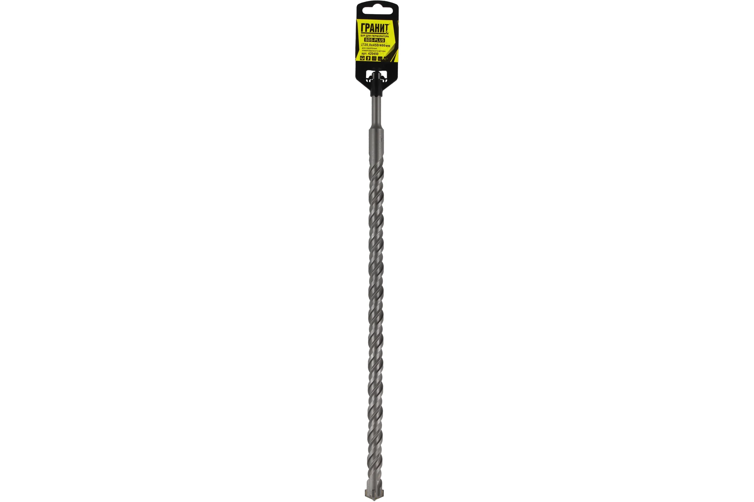 Бур Quadro-X (20.0х450/400 мм; SDS-plus) ГРАНИТ 420450