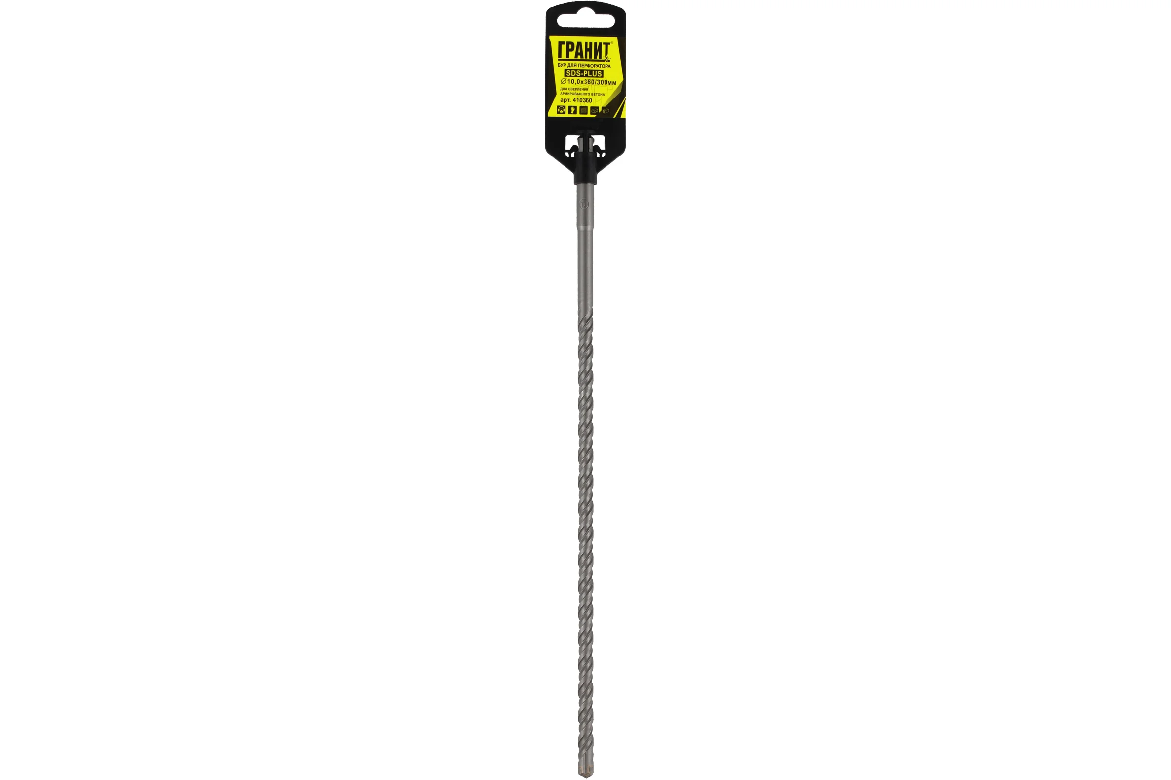 Бур Quadro-X (10.0х360/300 мм; SDS-plus) ГРАНИТ 410360