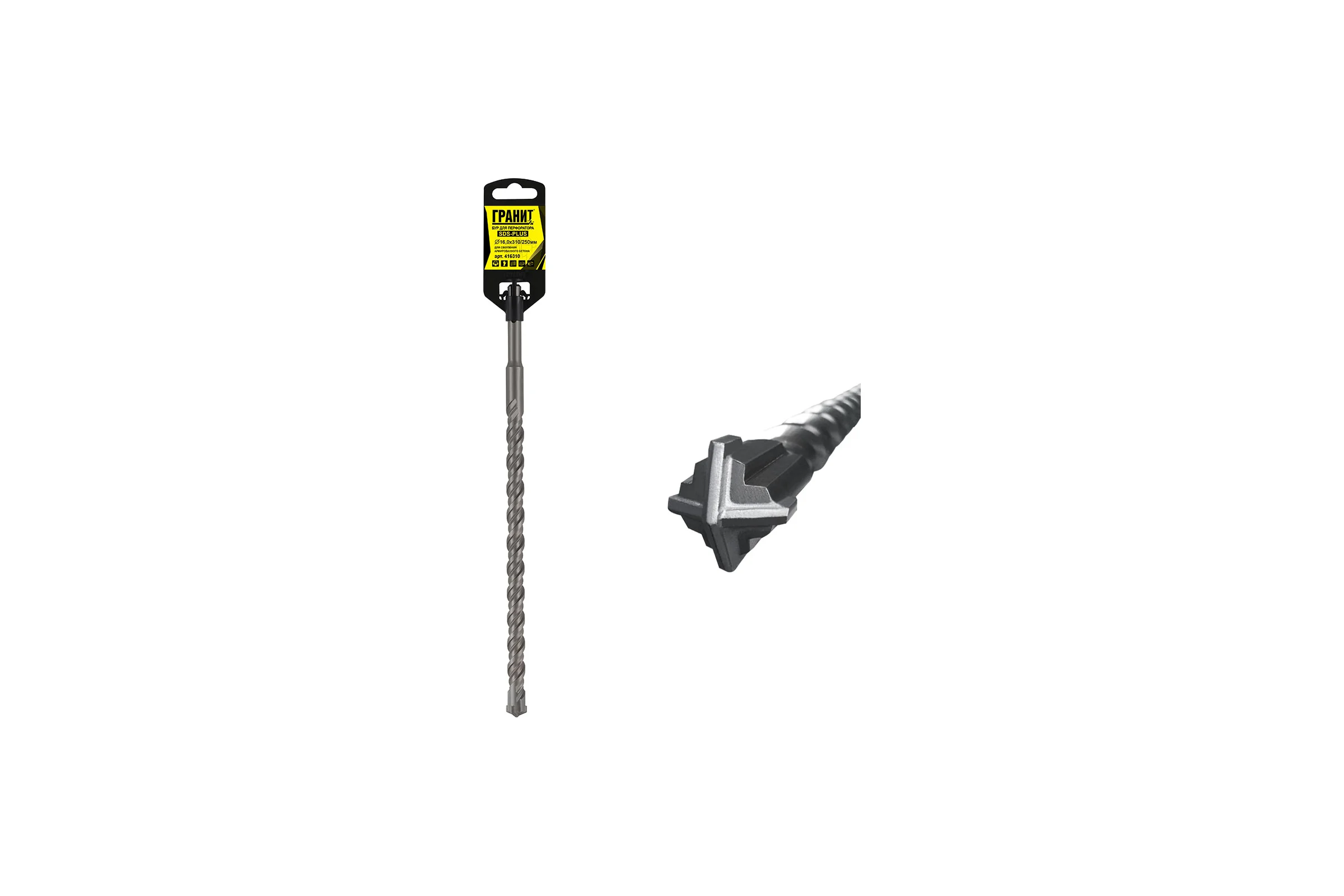 Бур Quadro-X (16.0х310/250 мм; SDS-plus) ГРАНИТ 416310