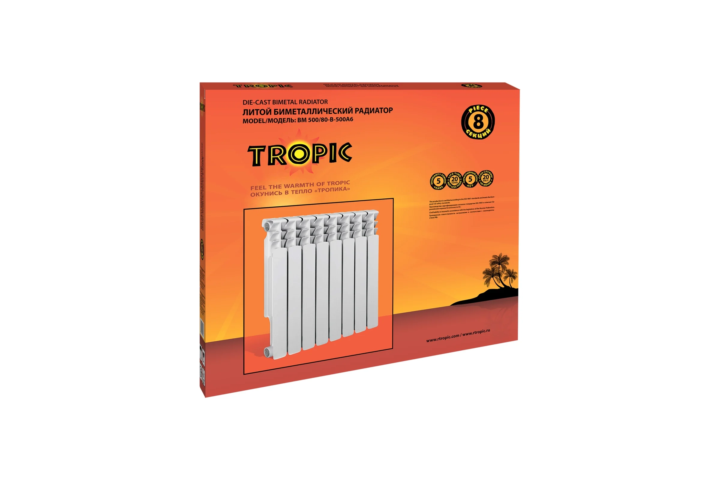 Радиатор Tropic 500x80, биметаллический, 8 секций 7601.036