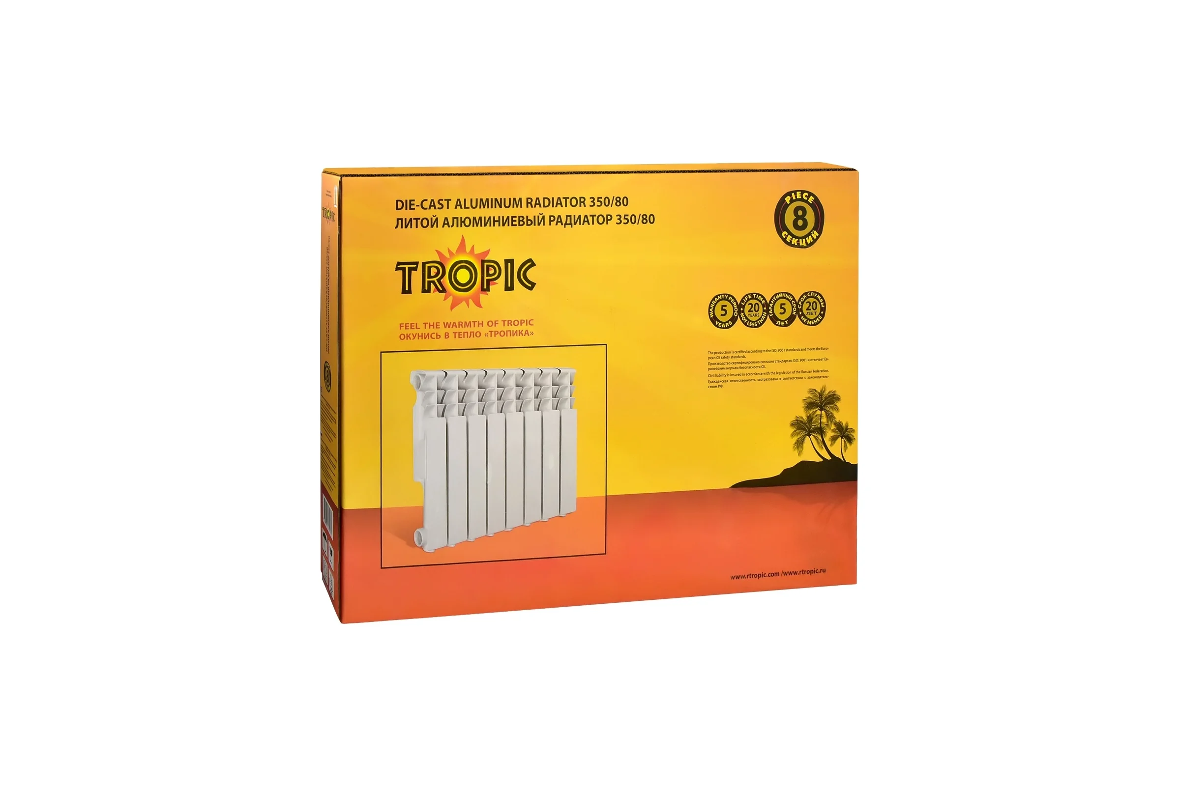 Радиатор Tropic 350x80, алюминиевый, 8 секций 7601.037