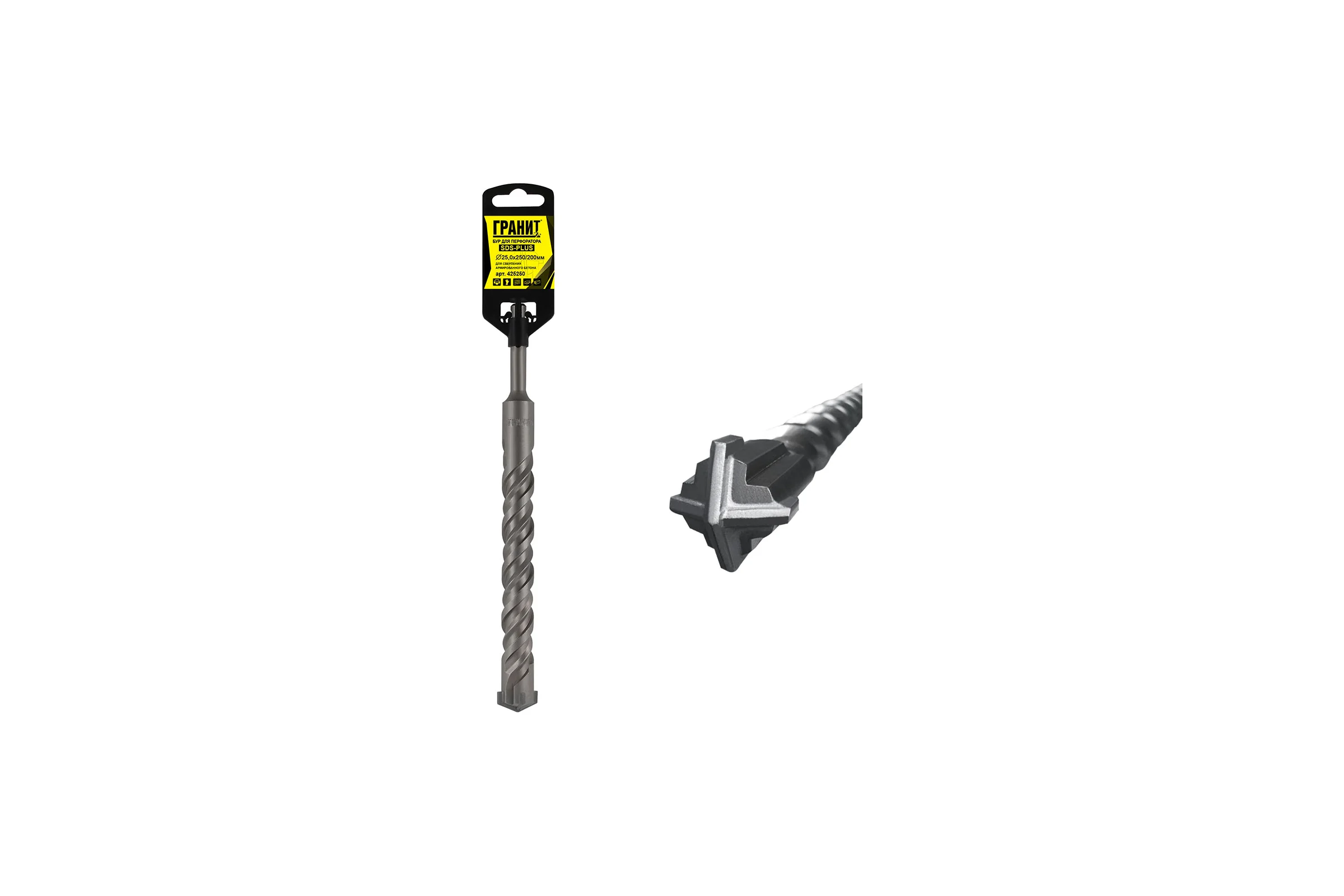 Бур Quadro-X (25.0х250/200 мм; SDS-plus) ГРАНИТ 425250
