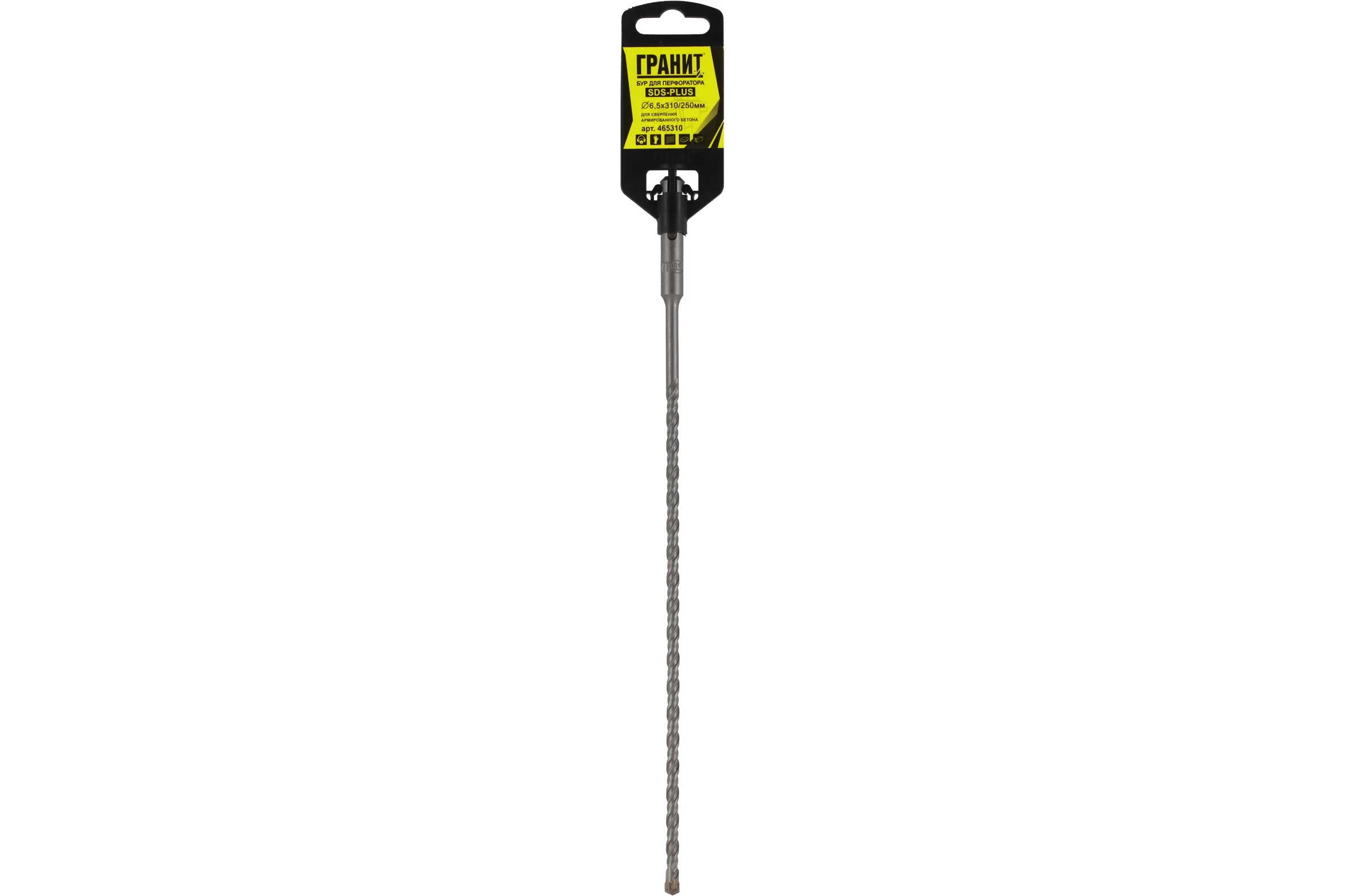 Бур Quadro-X (6.5х310/250 мм; SDS-plus) ГРАНИТ 465310