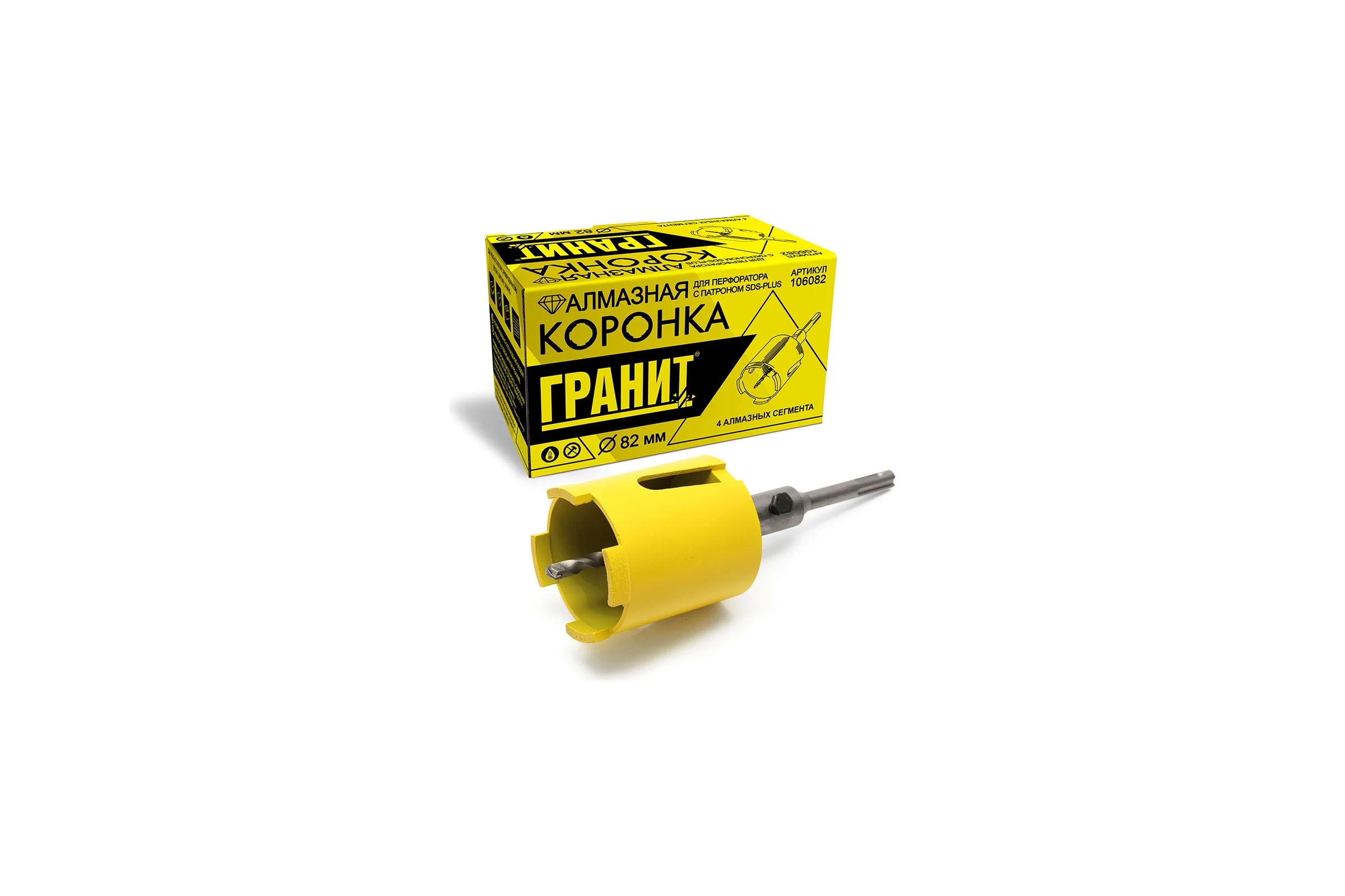 Коронка алмазная (82 мм; SDS-PLUS) ГРАНИТ 106082