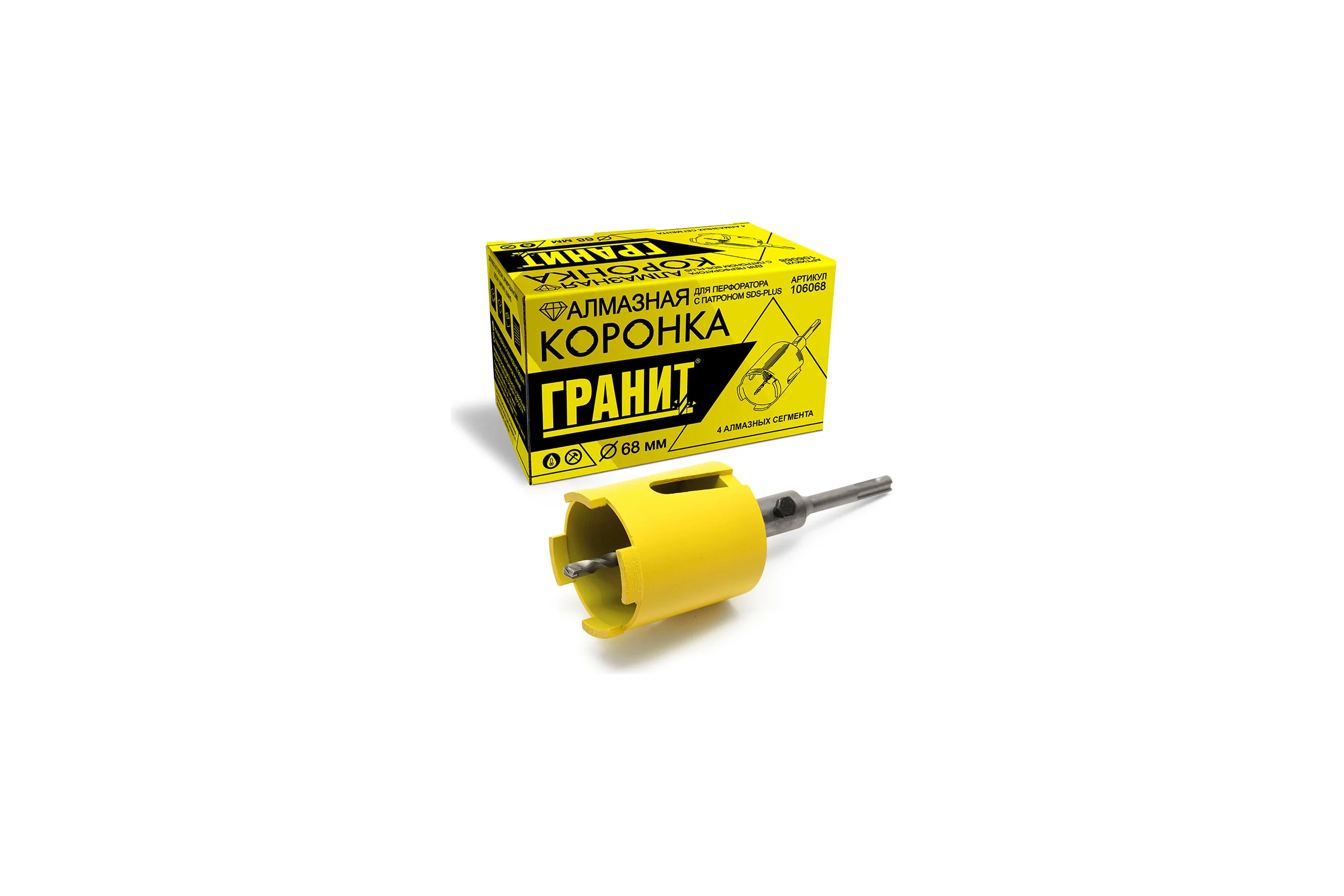 Коронка алмазная (68 мм; SDS-PLUS) ГРАНИТ 106068