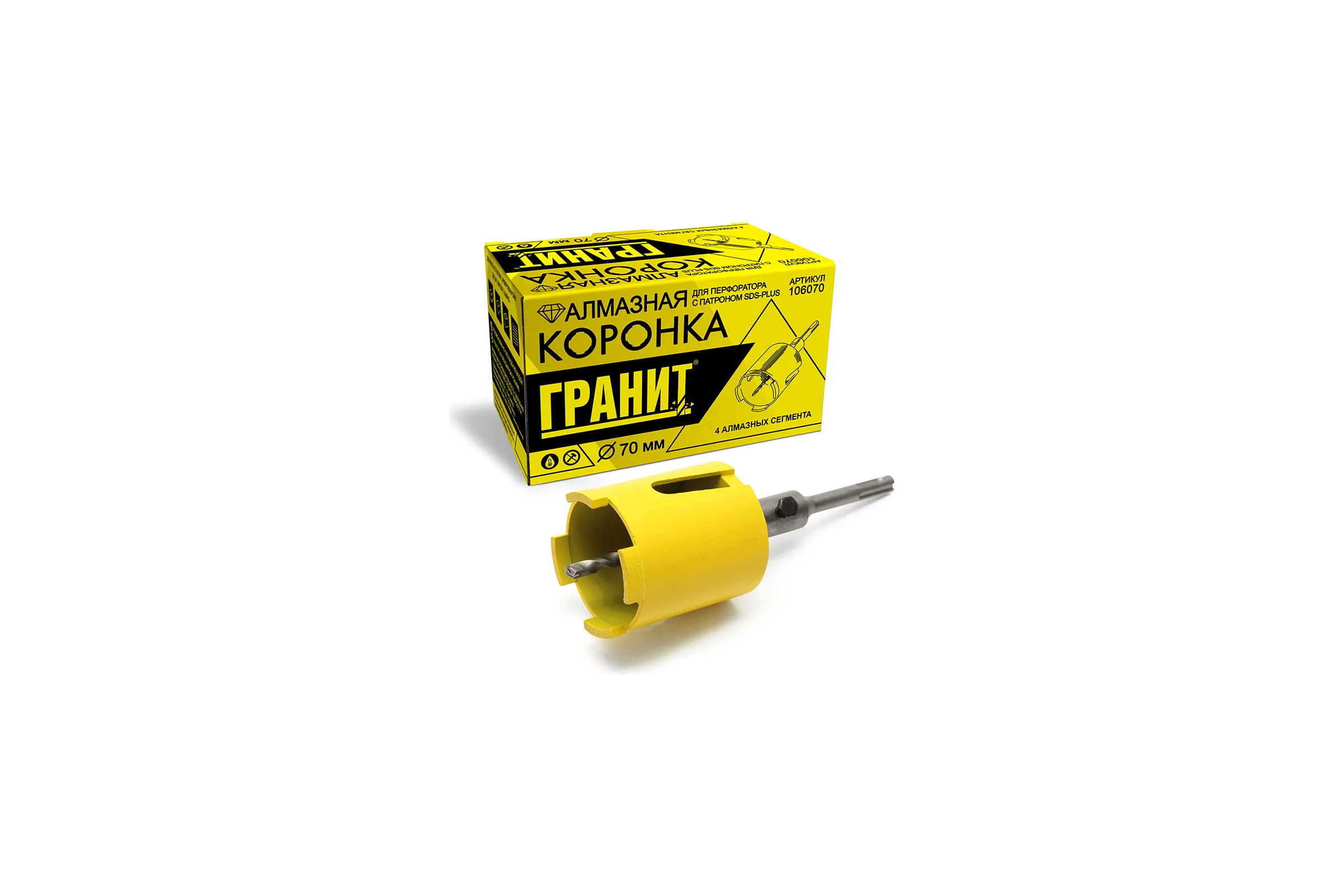 Коронка алмазная (70 мм; SDS-PLUS) ГРАНИТ 106070