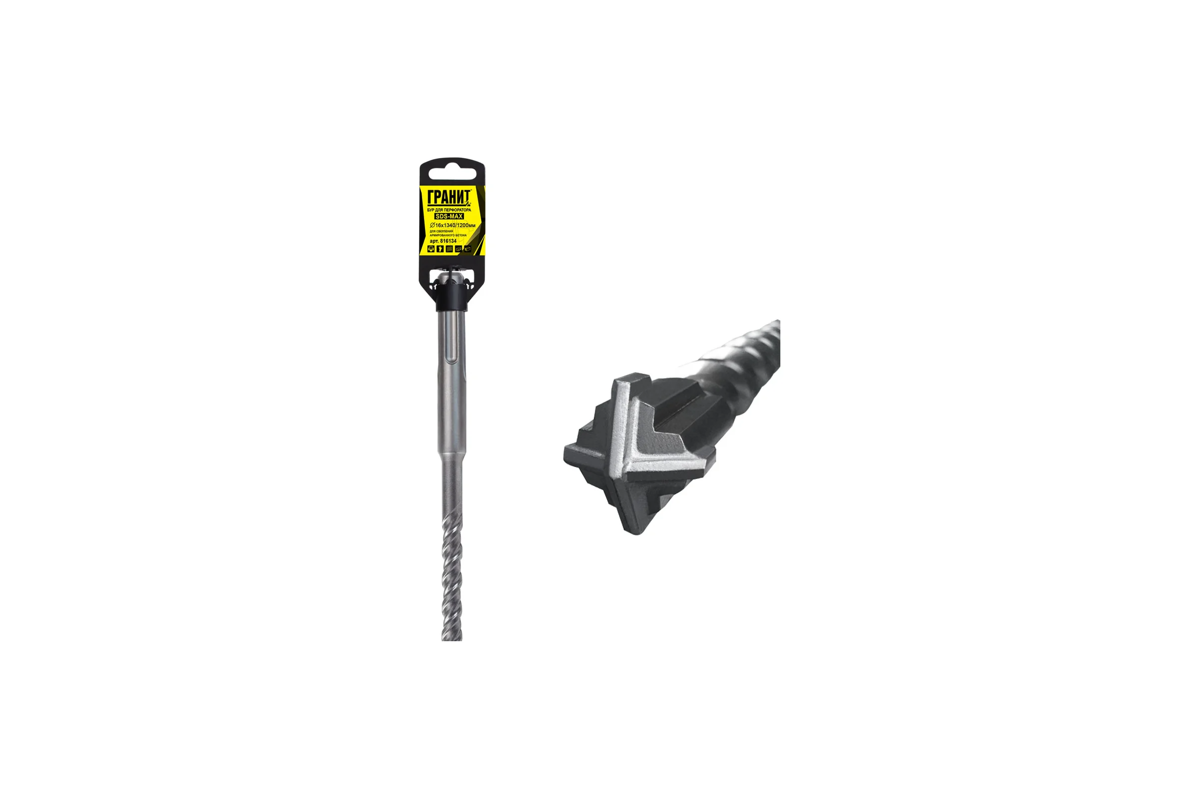 Бур Quadro-X (18x940/800 мм; SDS-max) ГРАНИТ 818940
