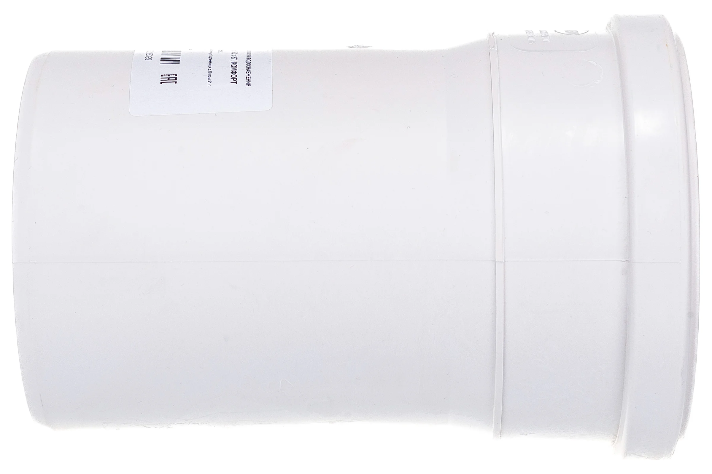 Тройник Sinikon 110х50 мм, 87 градусов, КОМФОРТ 510035.K