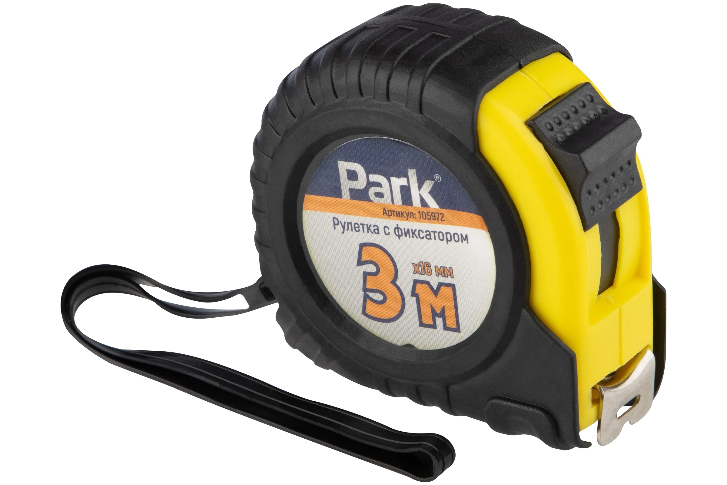 Рулетка с фиксатором PARK пвх корпус, 3мх16мм 105972