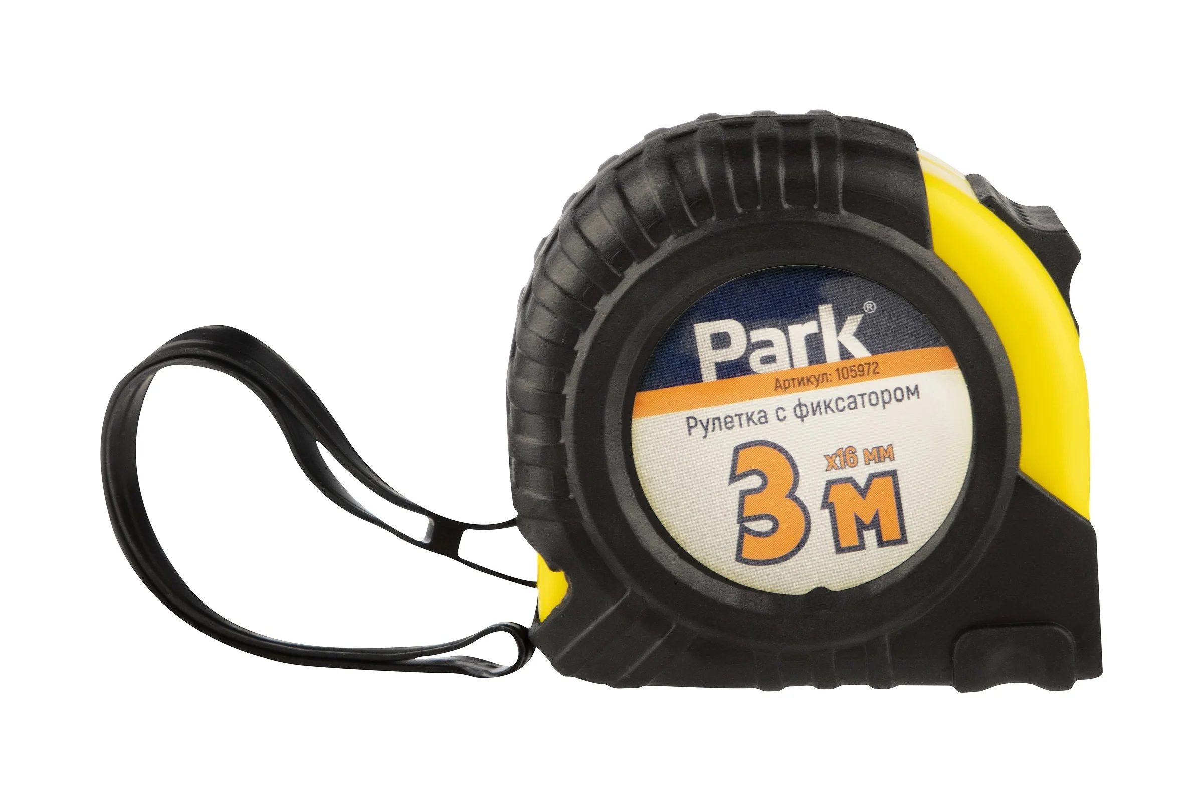 Рулетка с фиксатором PARK пвх корпус, 3мх16мм 105972