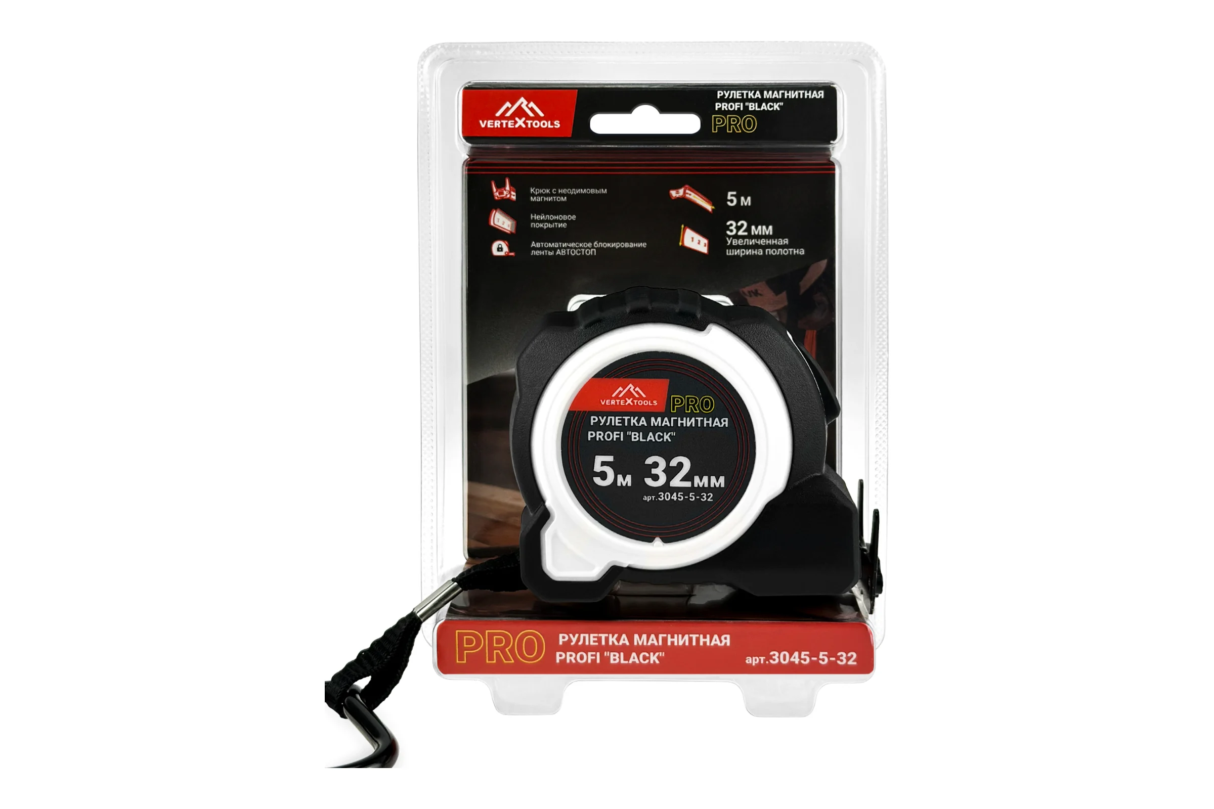 Рулетка vertextools profi "black" магнитная, автостоп, нейлон 5x32мм 3045-5-32