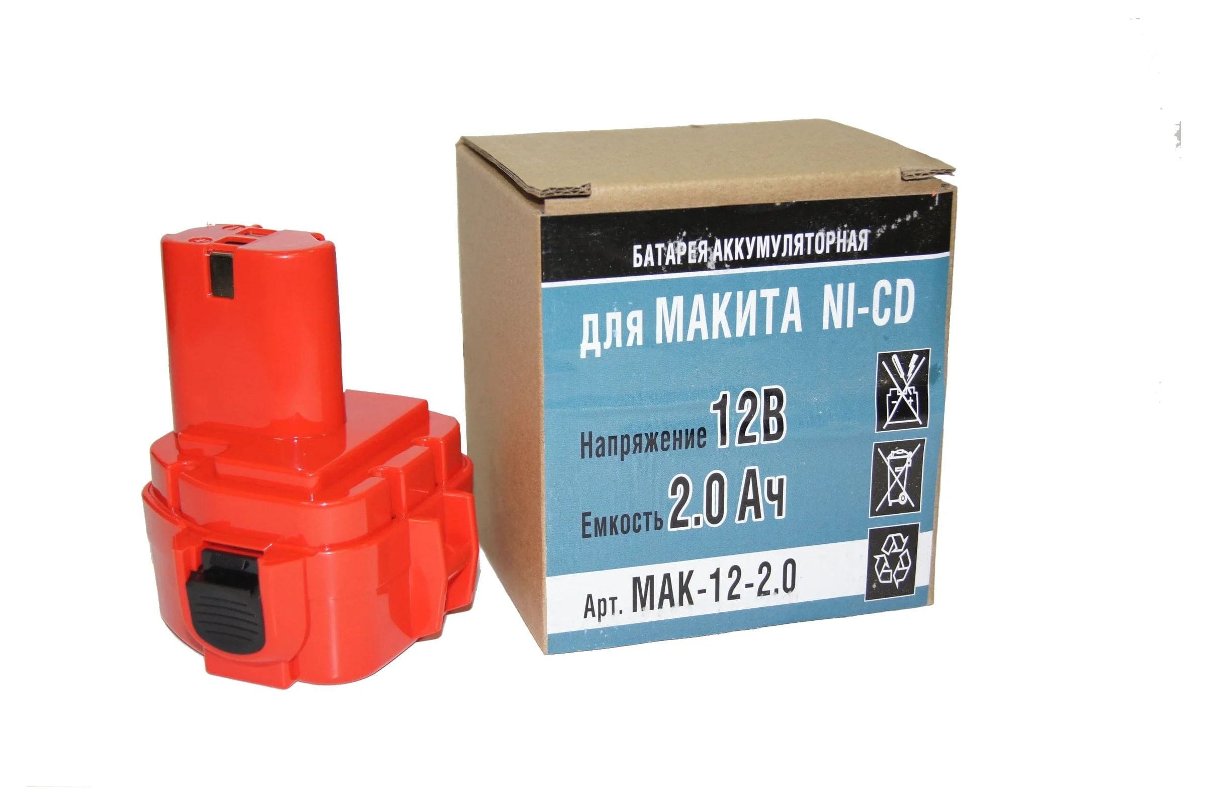 Аккумулятор Ni-CD (12V, 2.0 AН) для Makita 6271DWAE P.I.T. Mak-12-2,0