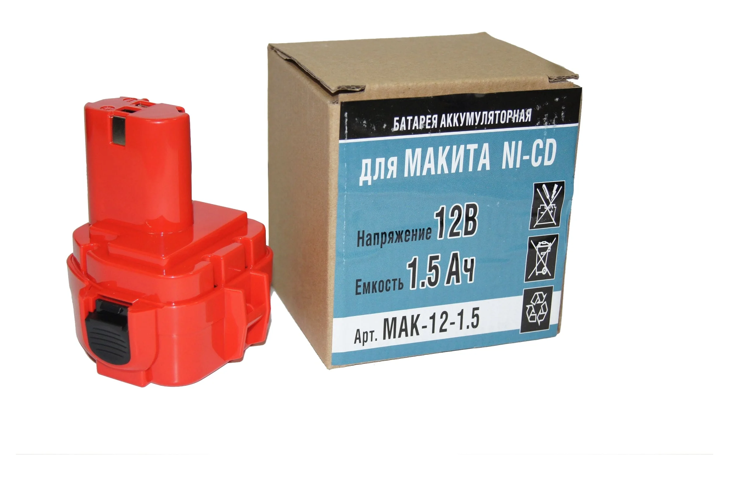 Аккумулятор Ni-CD (12V, 1.5 AН) для Makita 6271DWPE P.I.T. Mak-12-1,5