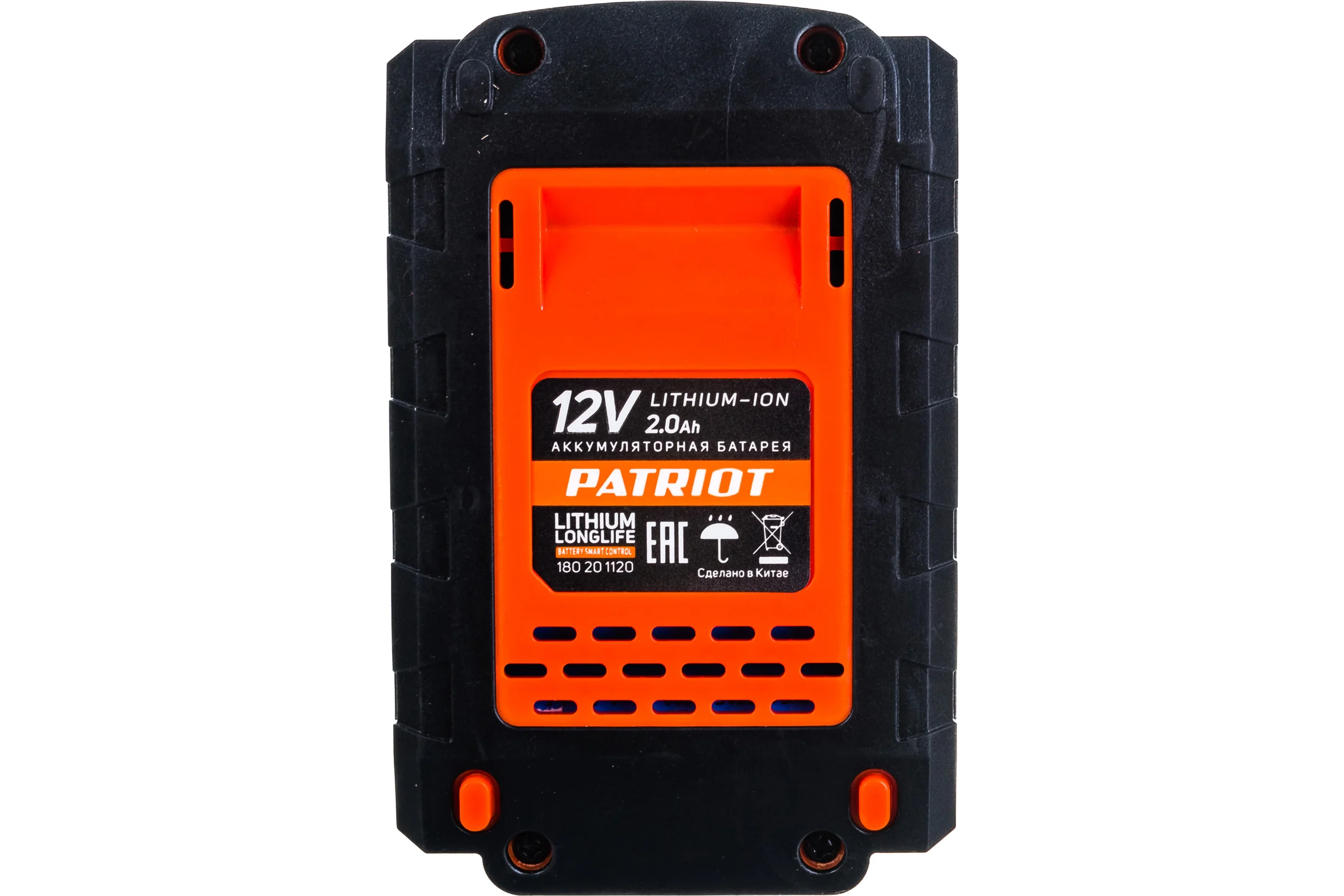 Аккумулятор PB BR 12V Li-ion ES 2.0Ah PATRIOT 180201120