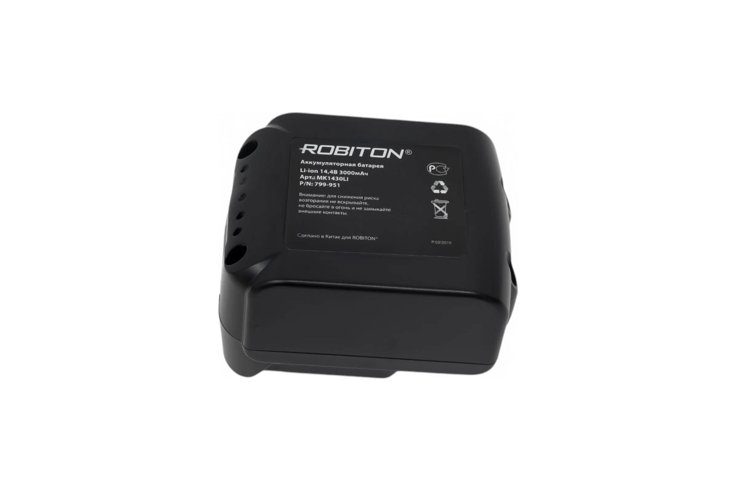 Аккумулятор MK1430LI (14.4 В, 3 Ач) для электроинструментов Makita Robiton 15886