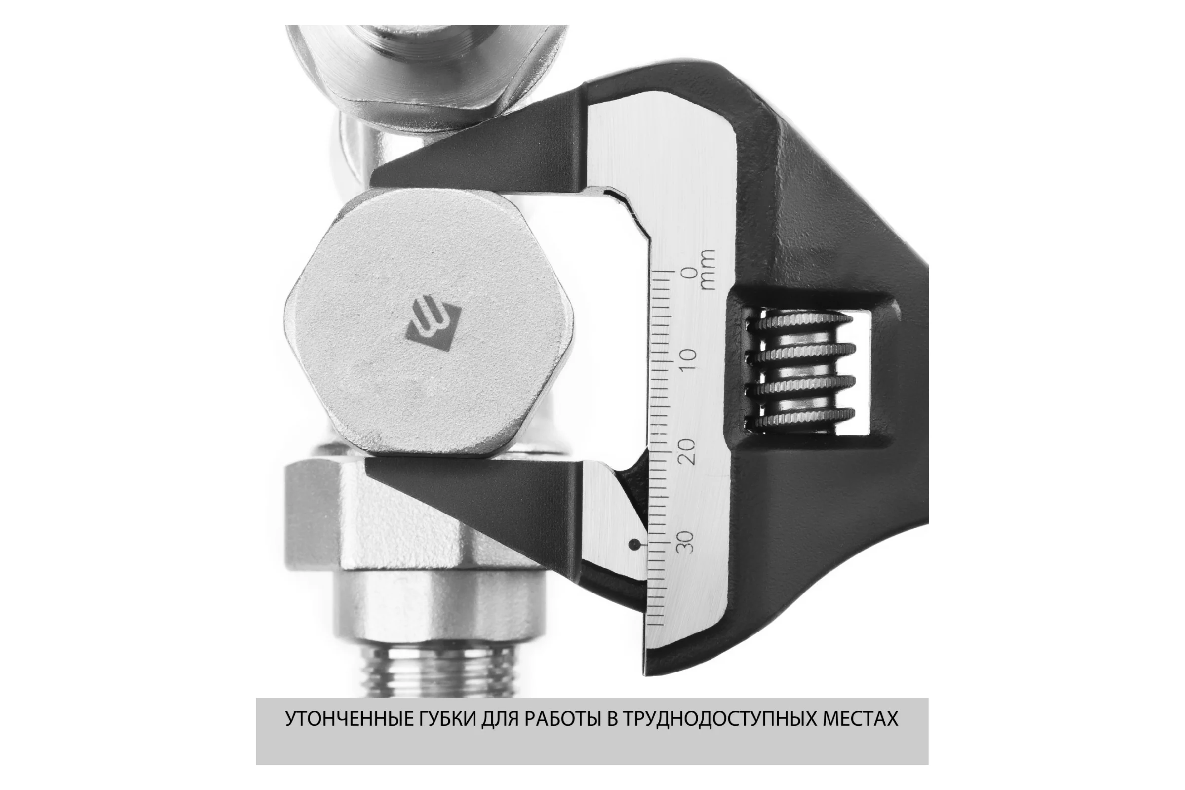 Разводной ключ KRAFTOOL SlimWide-S 200 / 38 мм 27263-20