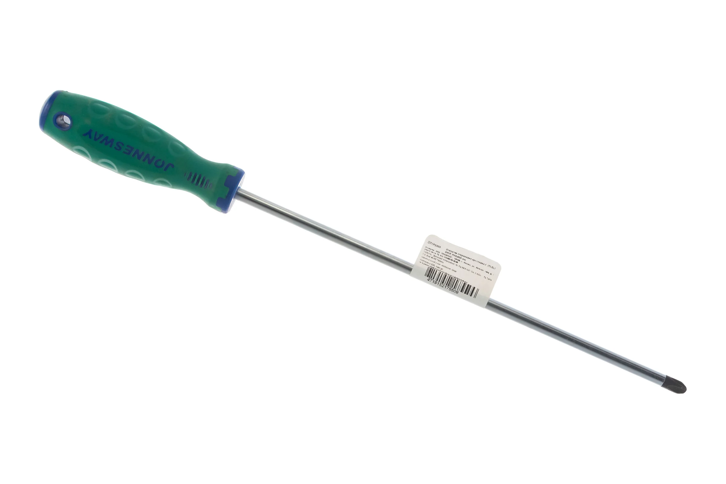 Стержневая крестовая отвертка Jonnesway Anti-Slip Grip D71P3300 PH 3x300 мм 46112