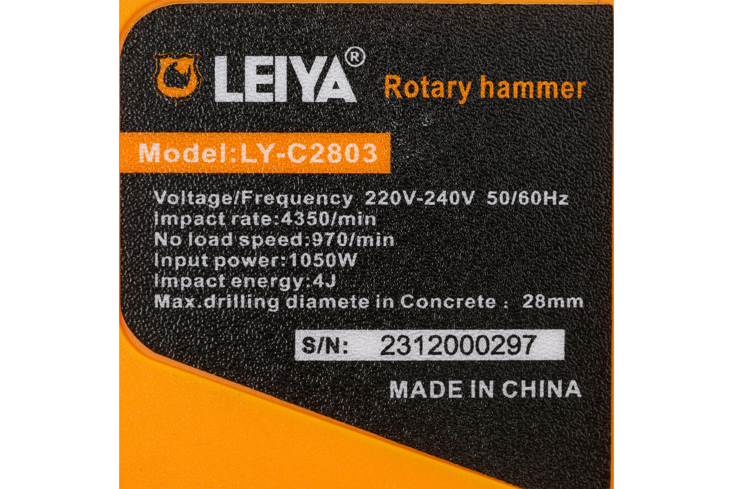 Перфоратор LEIYA SDS-PLUS LY-C2803. 0838