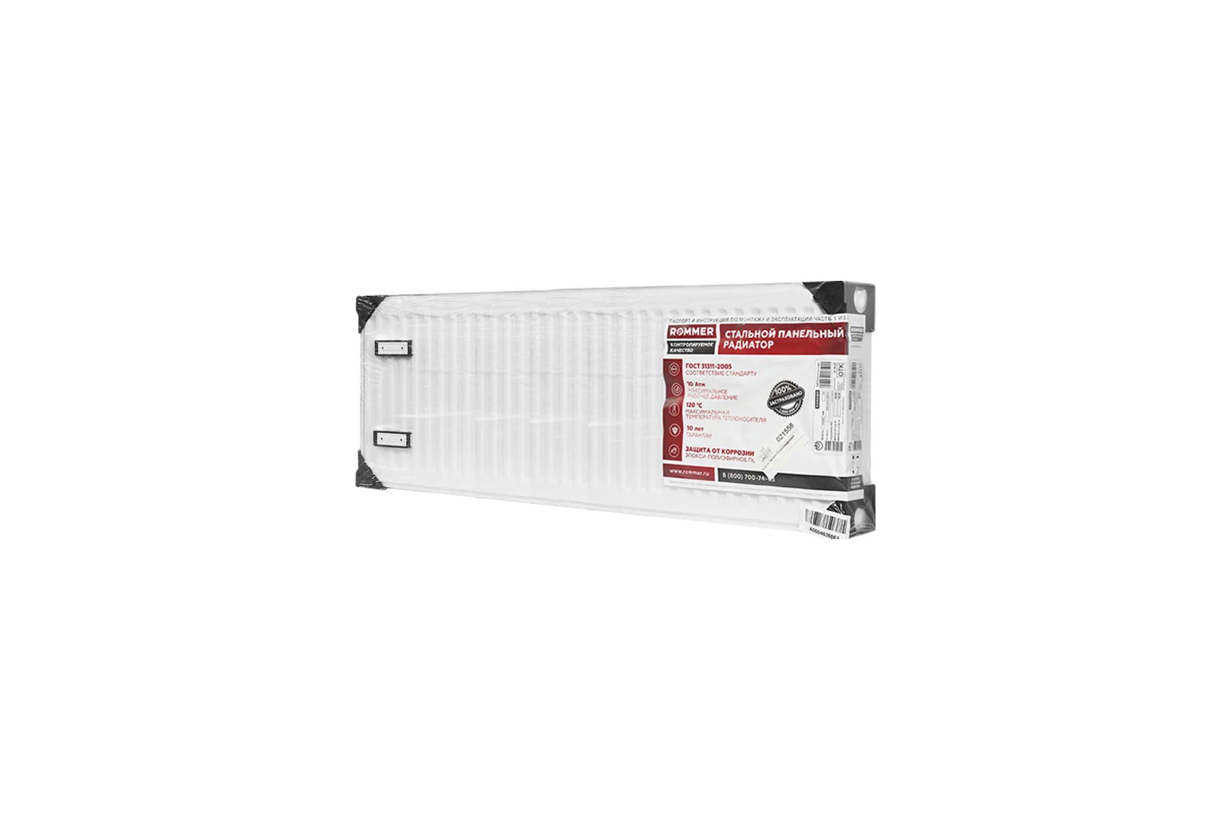 Радиатор стальной панельный ROMMER Compact RRS-2010-224100 22/400/1000 боковое подключение RG008VIM5VTAS2