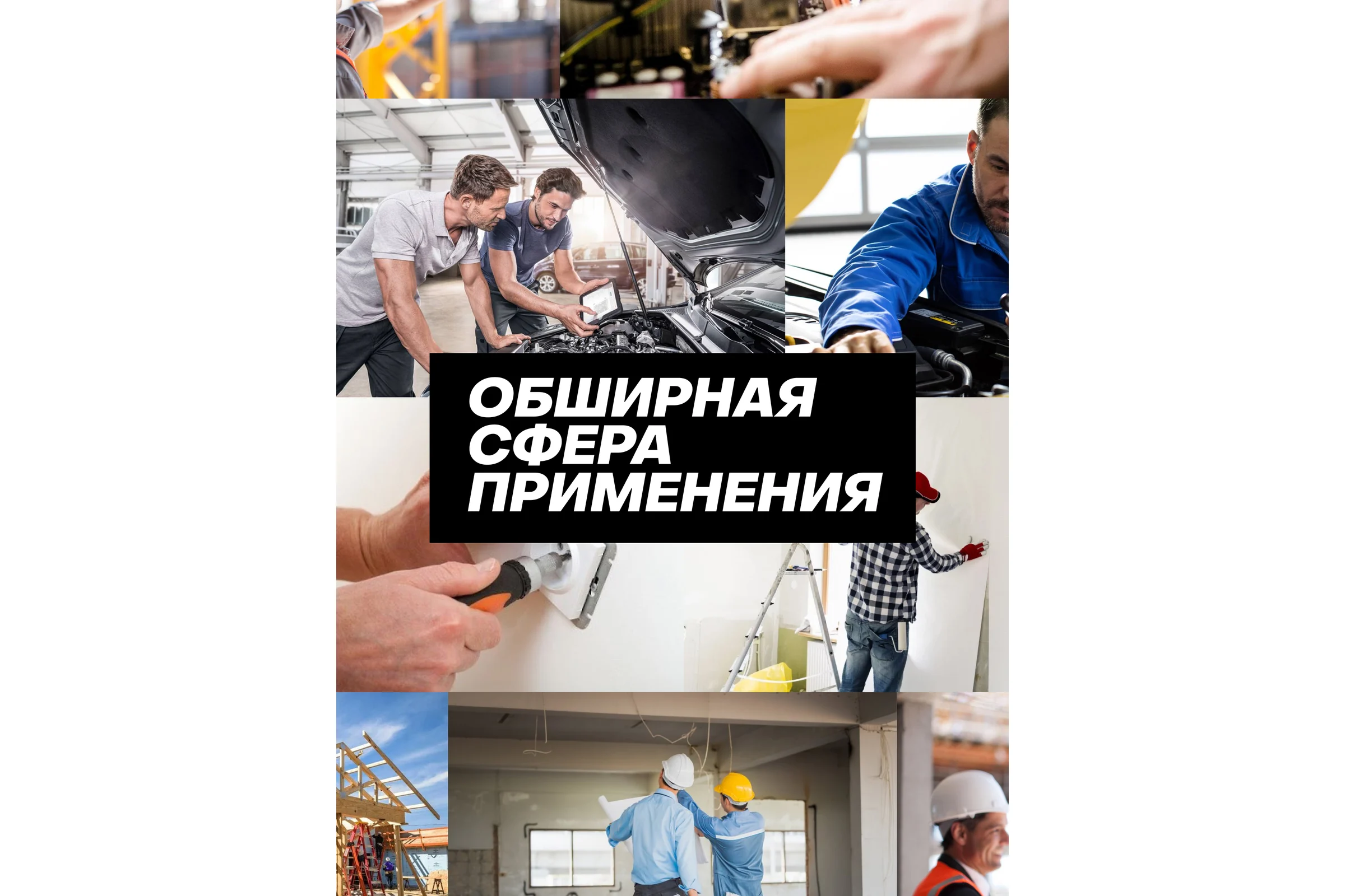 Ударная отвертка с набором бит Rockforce в кейсе 17пр RF-5171(11558)