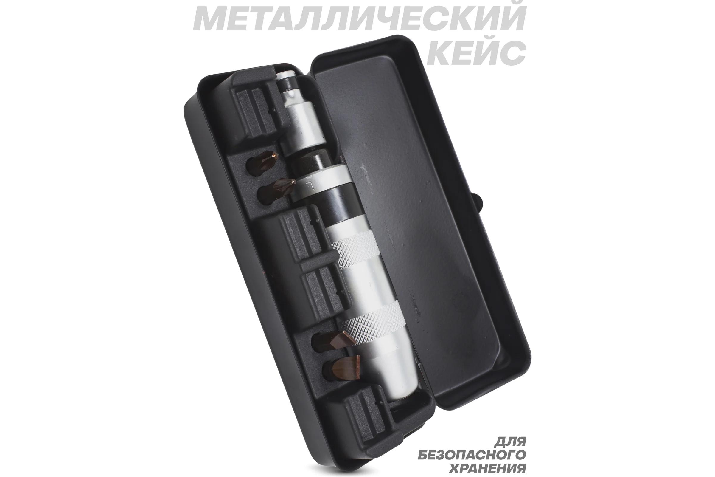 Ударная отвертка с набором вставок Rockforce 6пр RF-5064(11557)