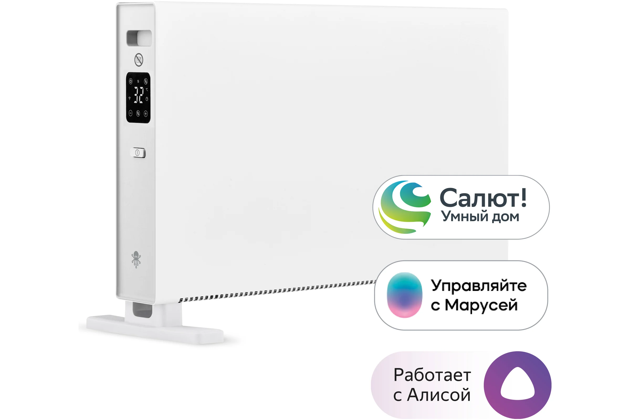 Обогреватель SLS heat-01 2квт wifi white SLS-HEAT-01WH