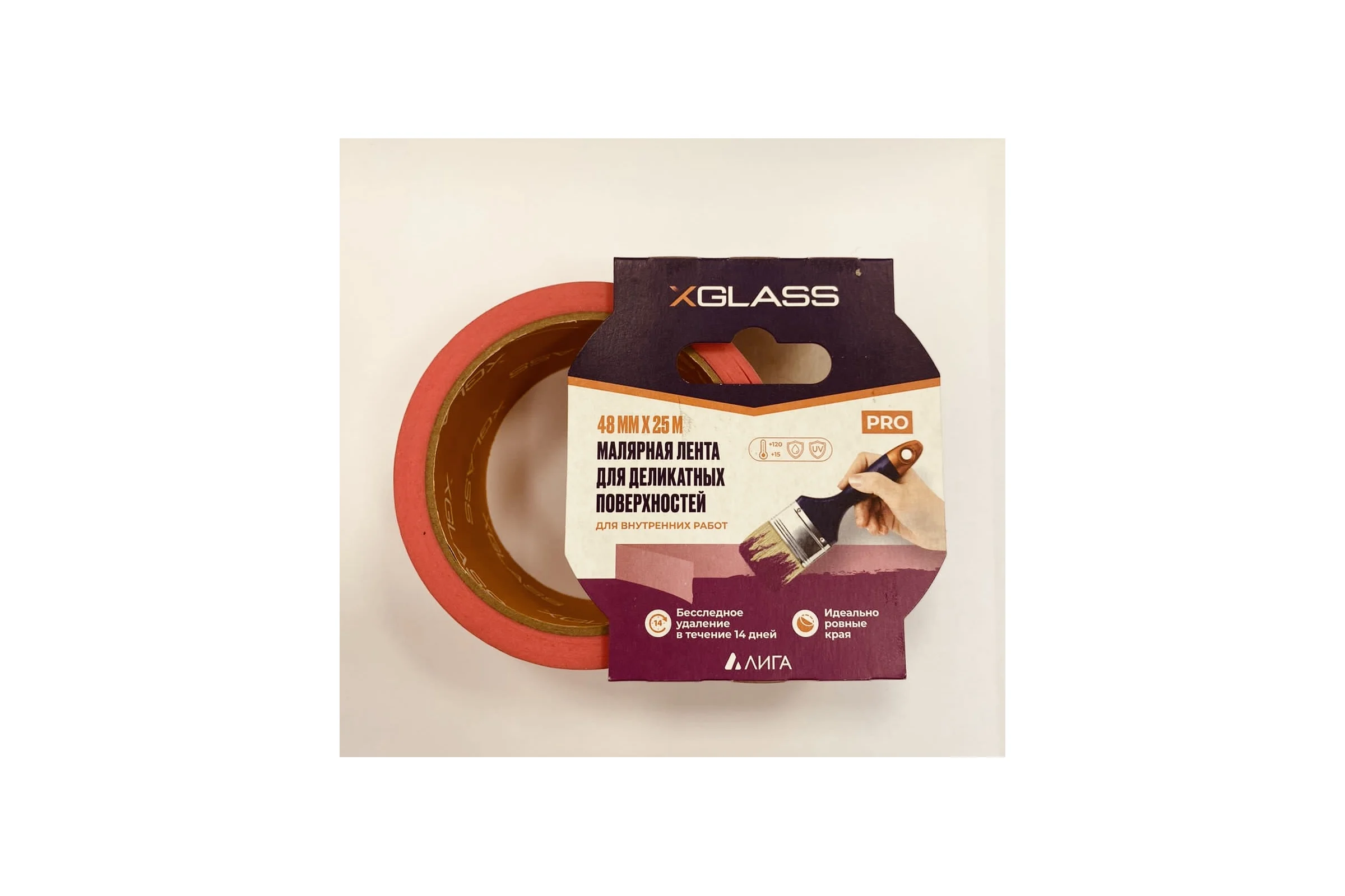 Малярная лента для деликатных поверхностей XGLASS бумага washi, розовая, 48 мм, 25 м 160488