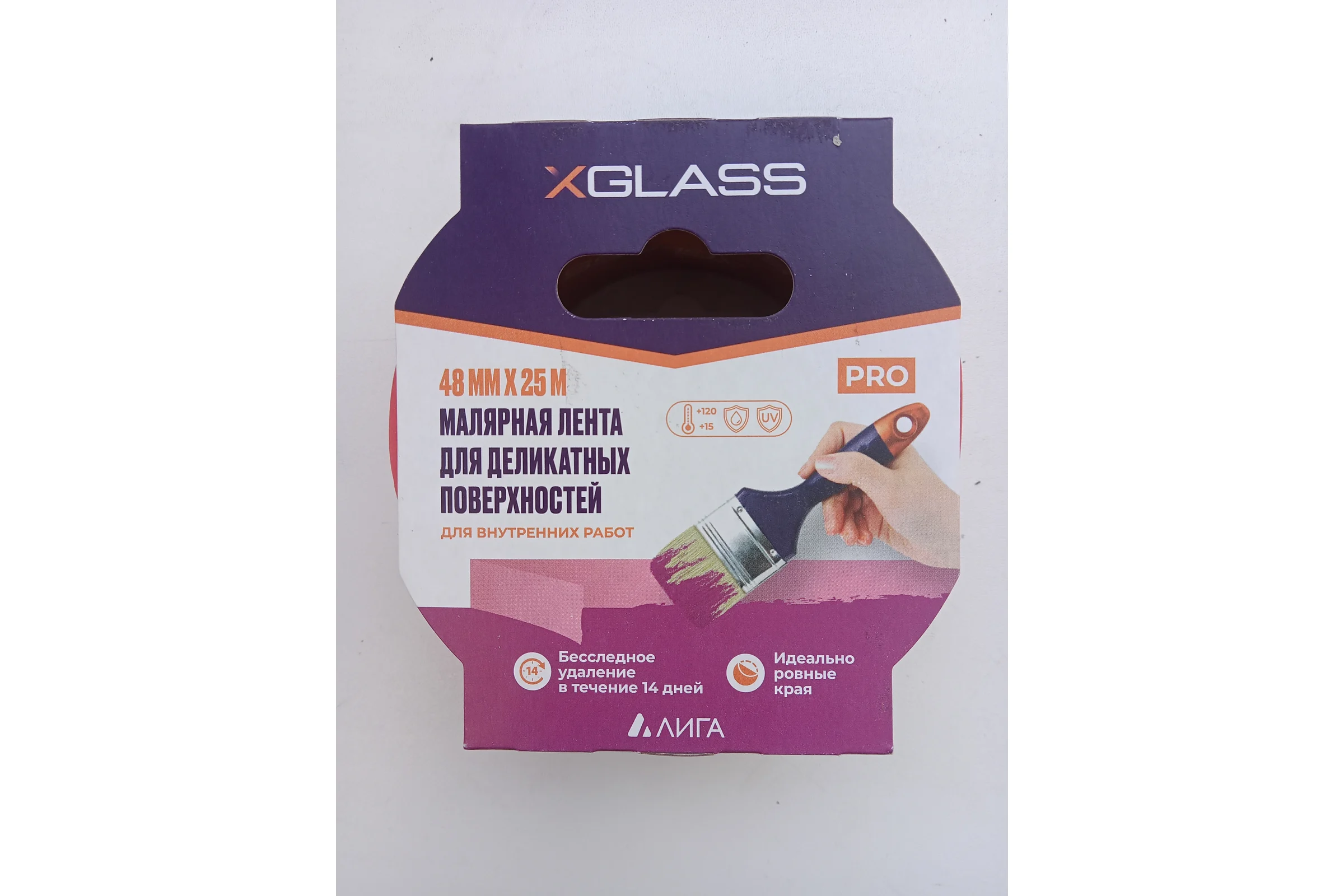 Малярная лента для деликатных поверхностей XGLASS бумага washi, розовая, 48 мм, 25 м 160488