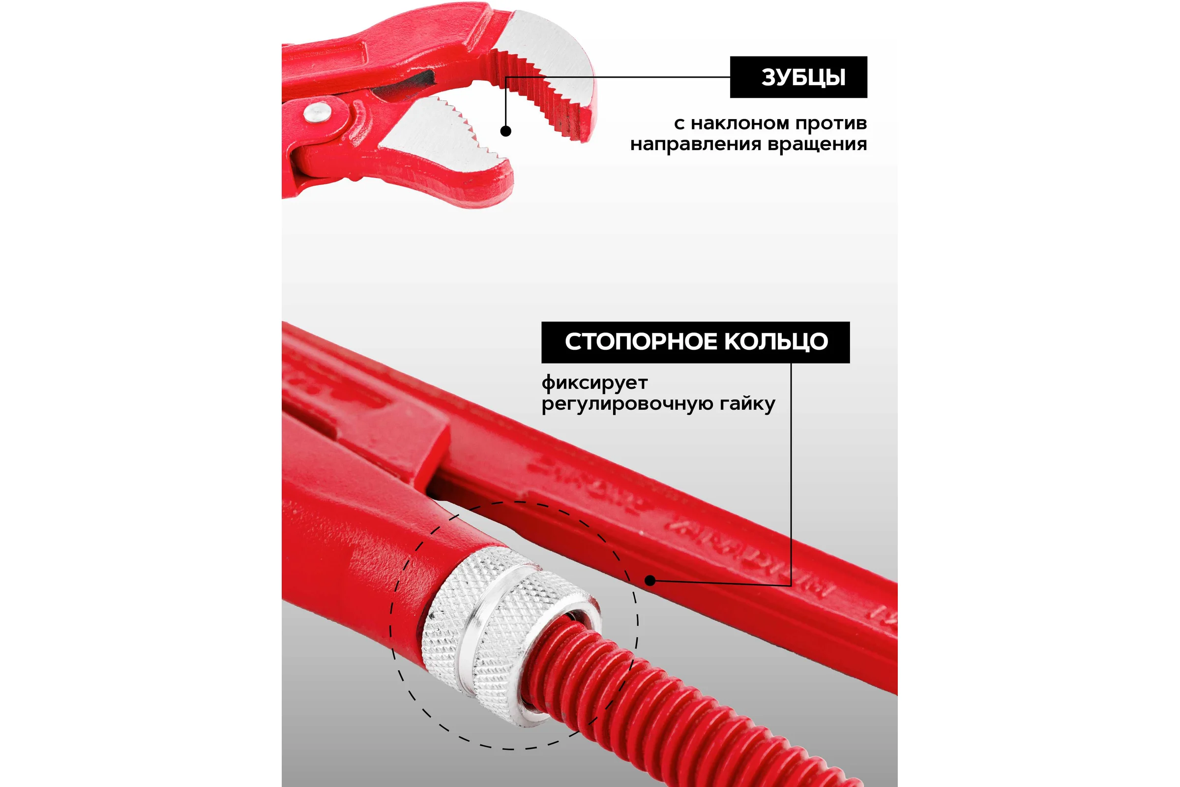 Газовый ключ FORCEKRAFT 1" 45 градусов, захват S-образный FK-684C14(26489)