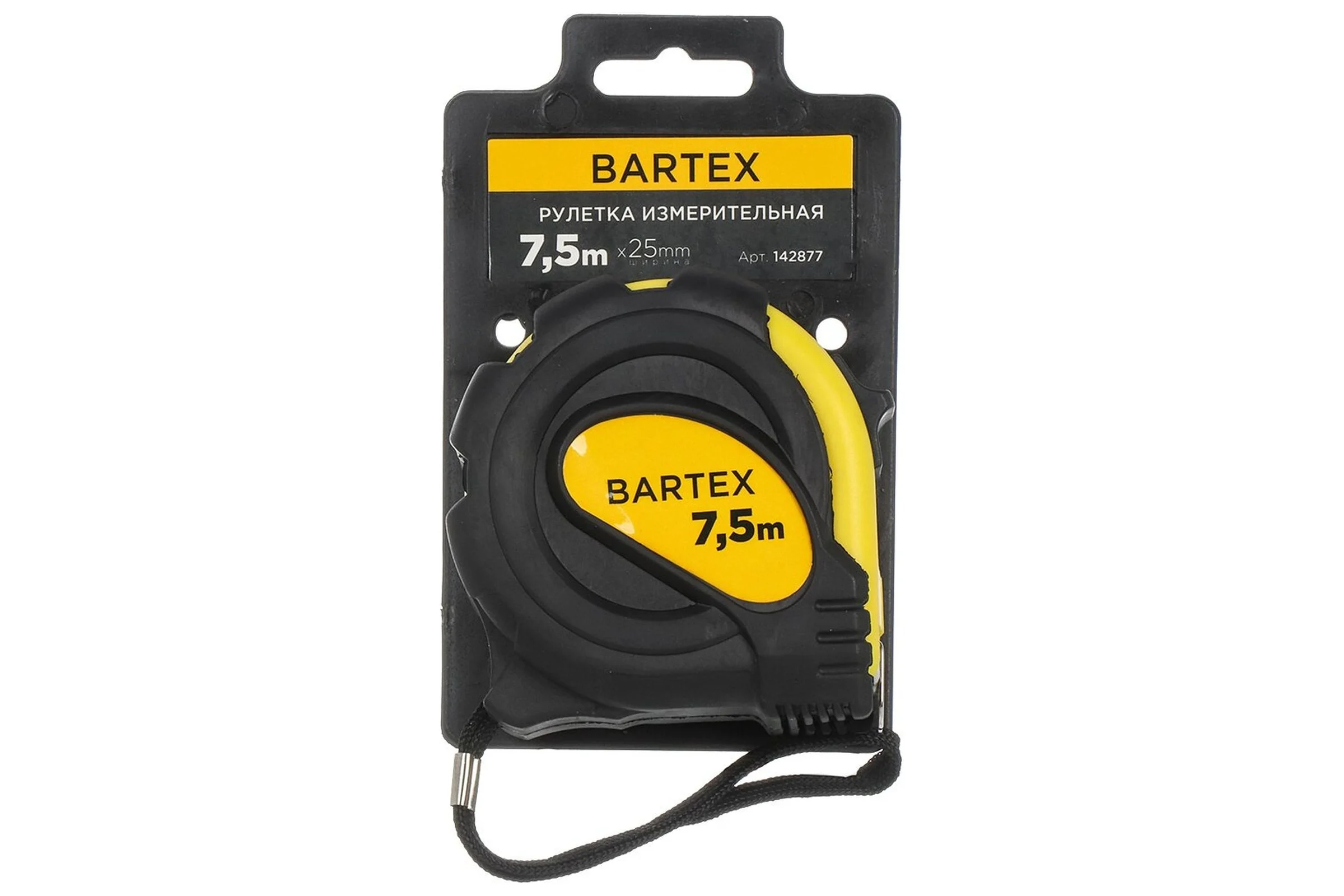 Рулетка BARTEX 7.5 м, обрезиненный пластик, 25 мм, с фиксатором 142877