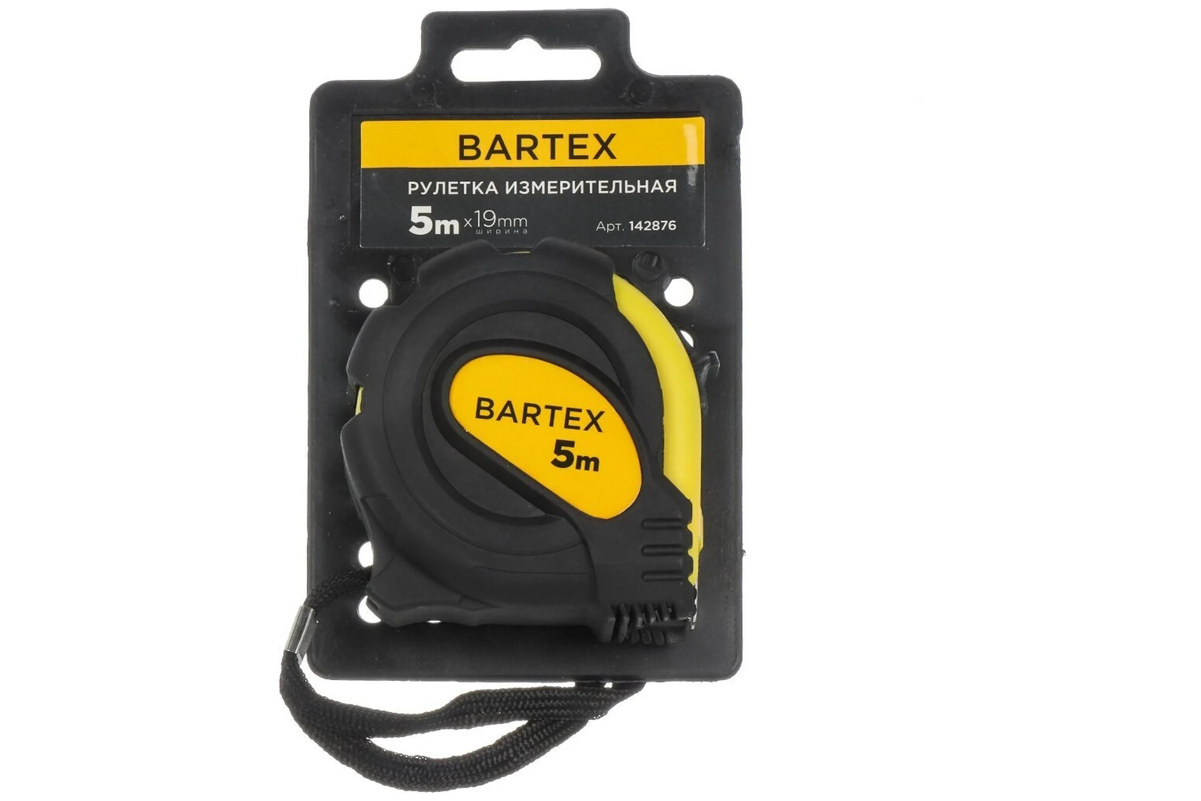 Рулетка BARTEX 5 м, обрезиненный пластик, 19 мм, с фиксатором 142876