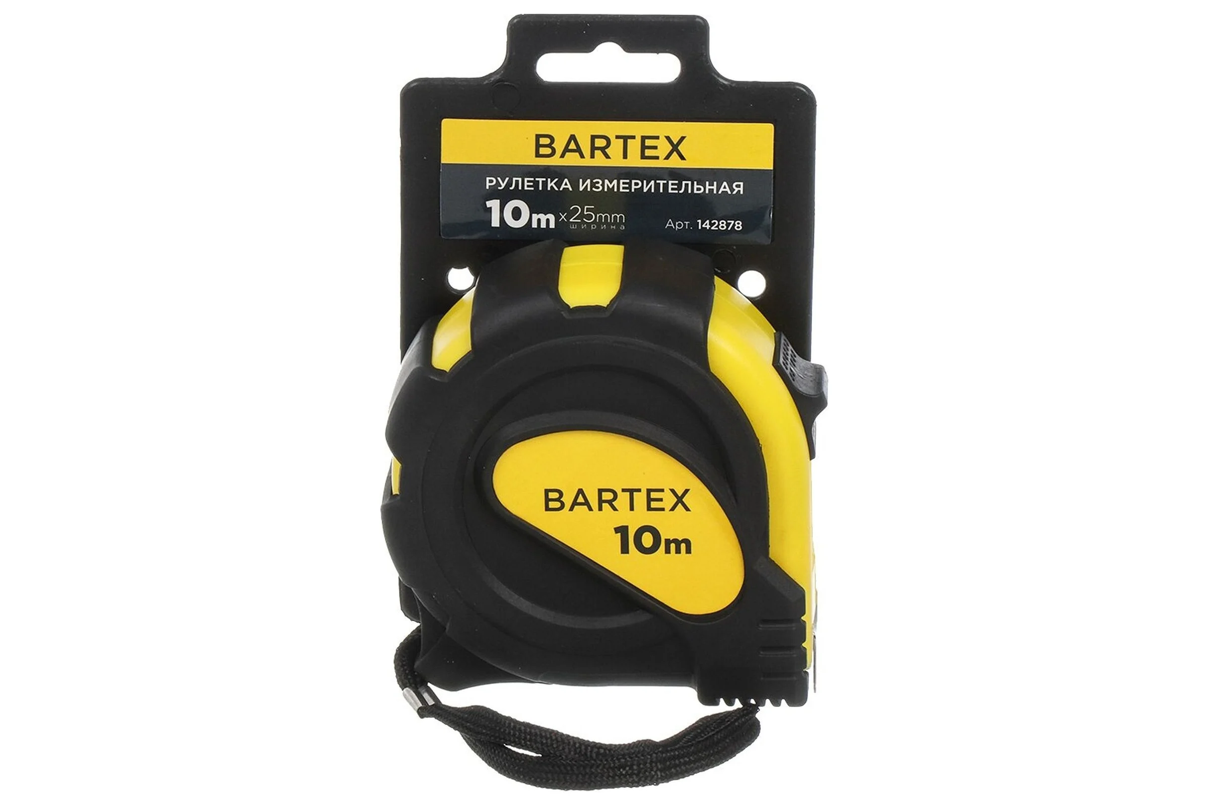 Рулетка BARTEX 10 м, обрезиненный пластик, 25 мм, с фиксатором 142878