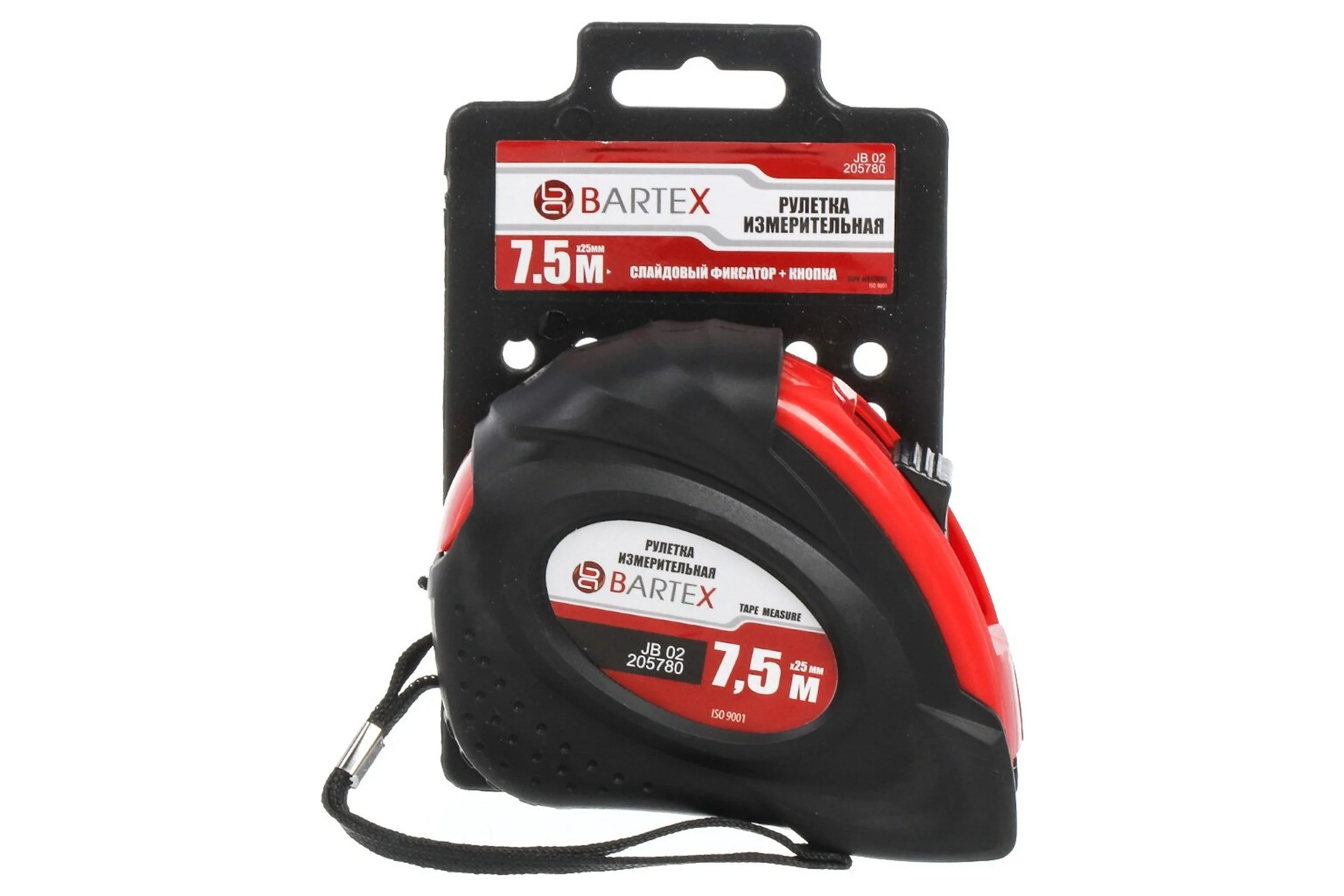 Рулетка BARTEX 7.5 м, обрезиненный пластик, 25 мм, с фиксатором, + кнопка 205780