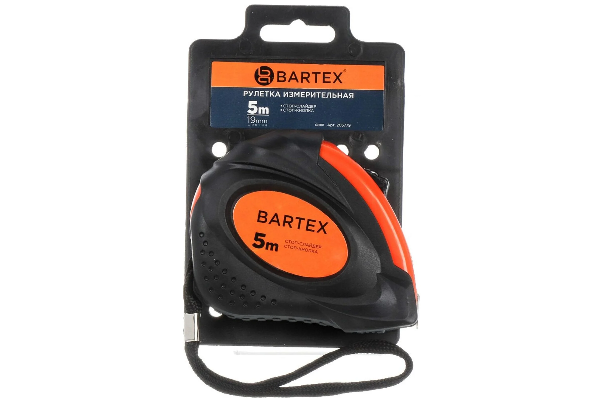 Рулетка BARTEX 5 м, обрезиненный пластик, 19 мм, с фиксатором, + кнопка 205779