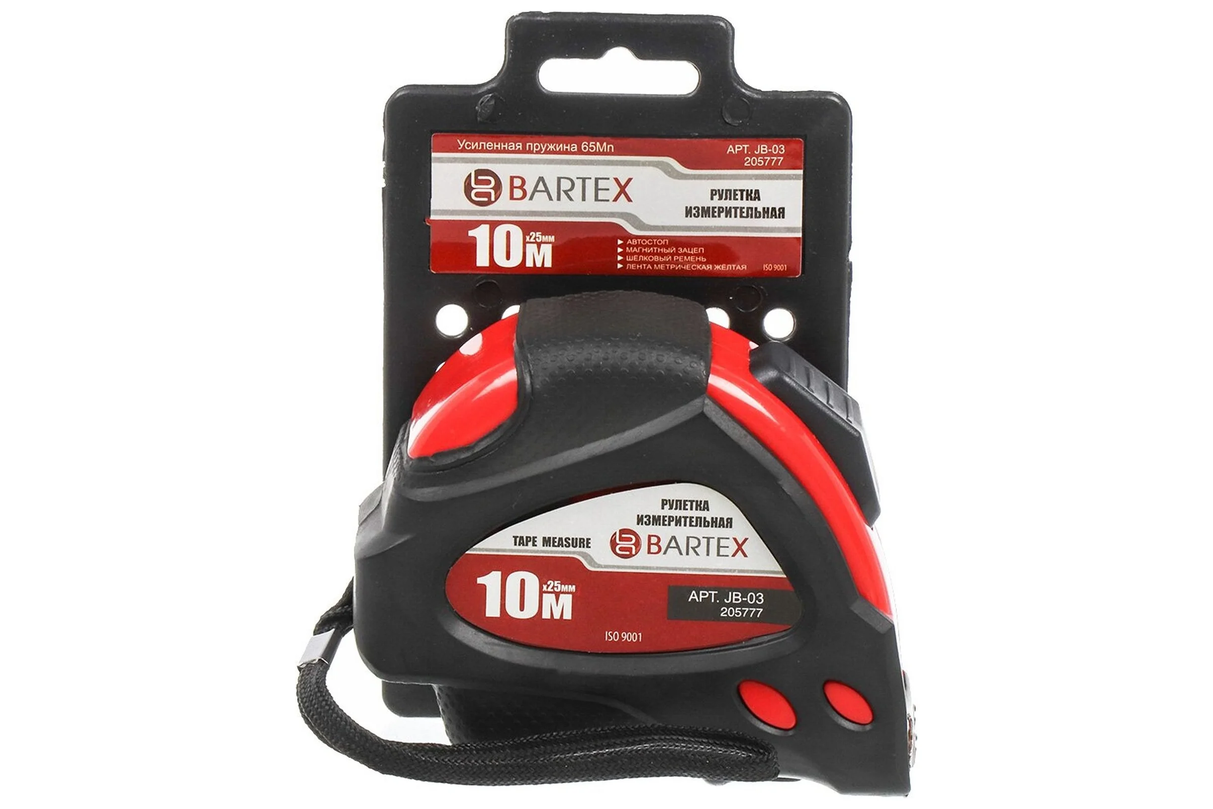 Рулетка BARTEX 10 м, обрезиненный пластик, магнитная, 25 мм, с автостопом, + 2 кнопки 205777