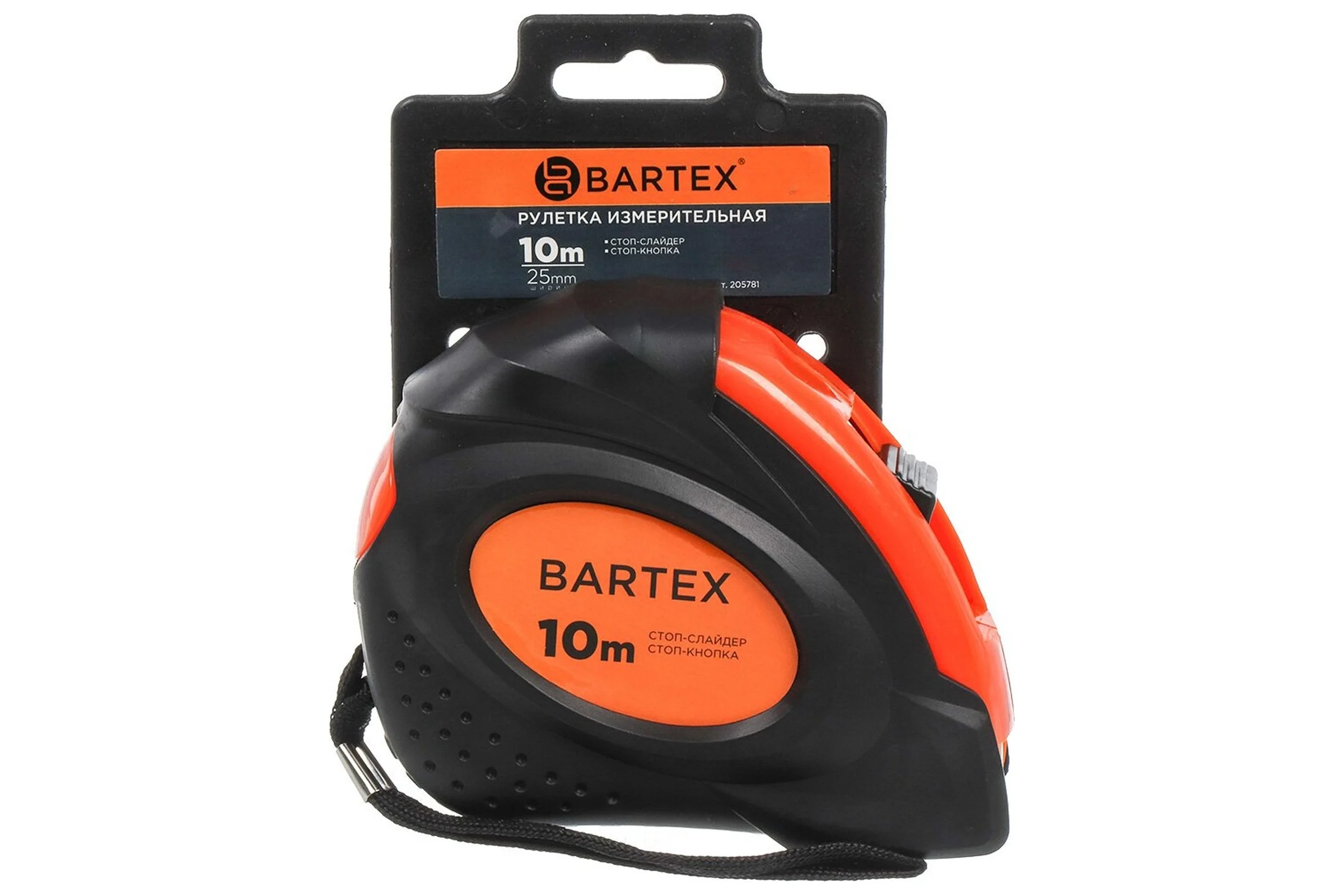 Рулетка BARTEX 10 м, обрезиненный пластик, 25 мм, с фиксатором, + кнопка 205781