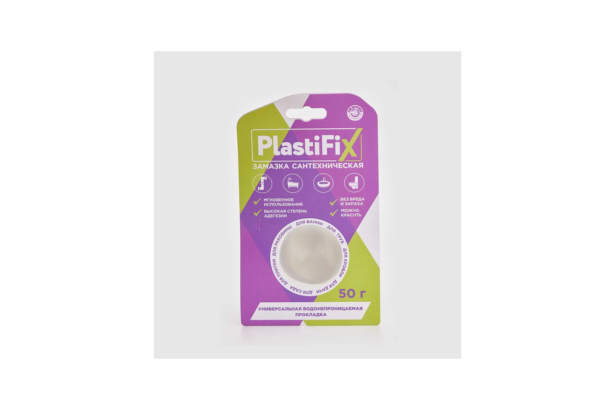 Сантехническая замазка СантехМастер PlastiFix банка 50 гр 04154 4630033041549