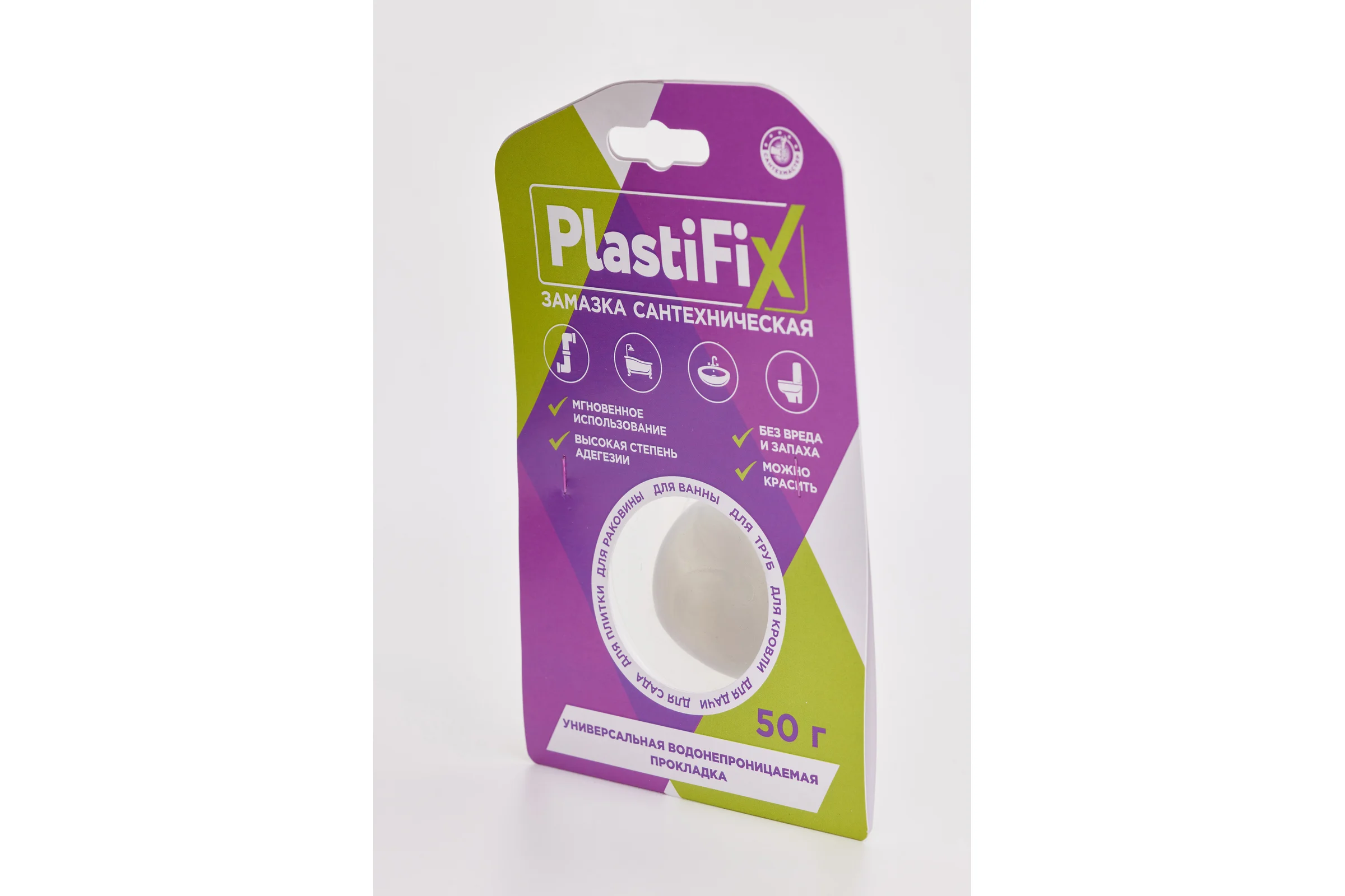 Сантехническая замазка СантехМастер PlastiFix банка 50 гр 04154 4630033041549