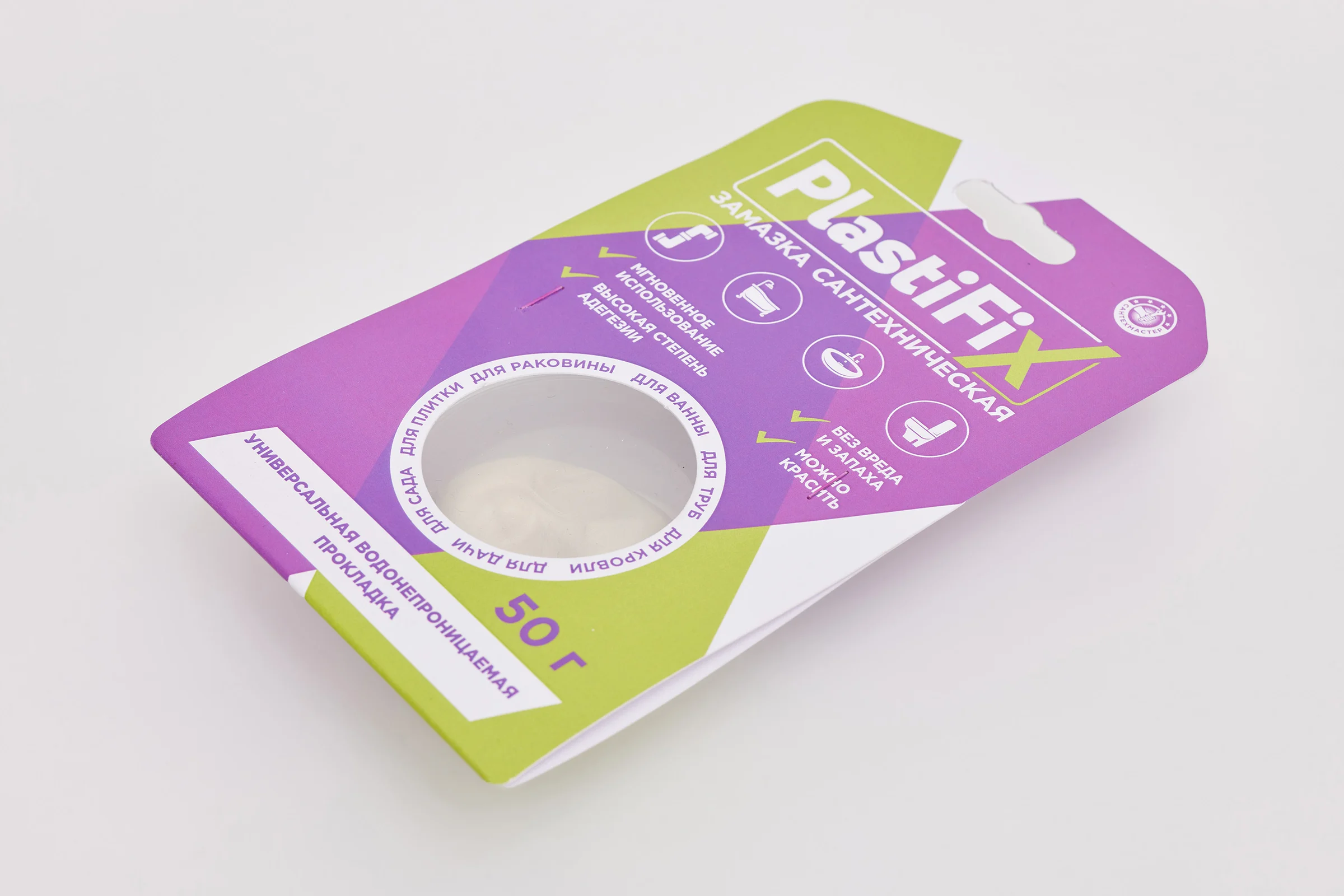 Сантехническая замазка СантехМастер PlastiFix банка 50 гр 04154 4630033041549