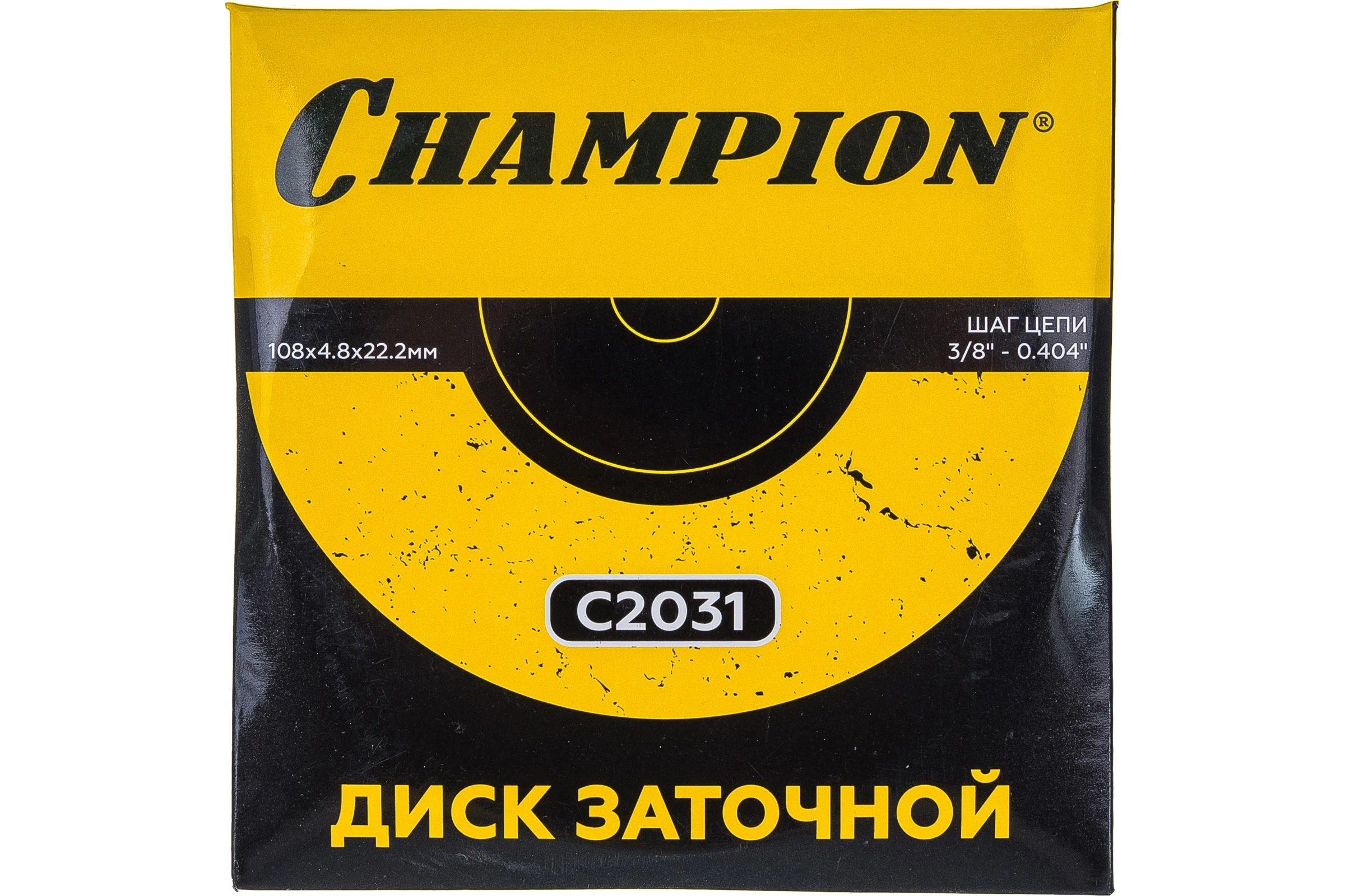 Заточной диск CHAMPION 108х4.8х22.2 мм C2031