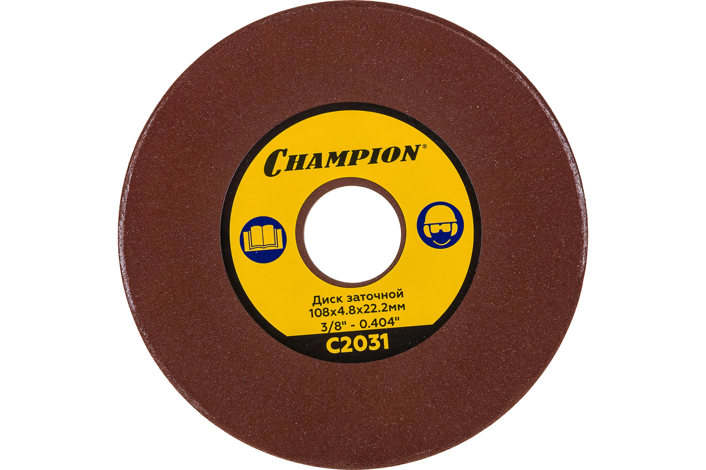 Заточной диск CHAMPION 108х4.8х22.2 мм C2031