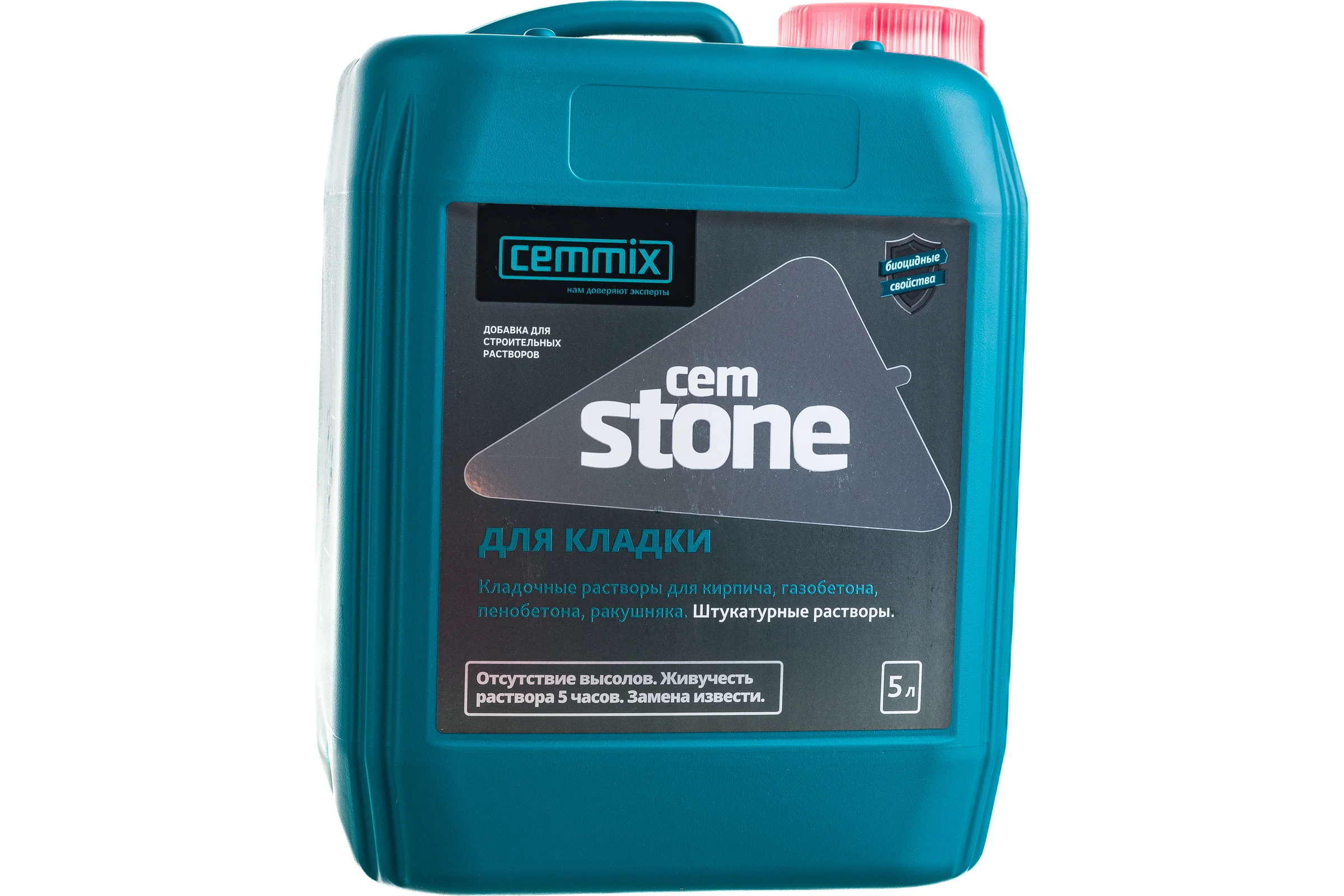 Добавка Cemmix CemStone для кладочных растворов 5 л 206782